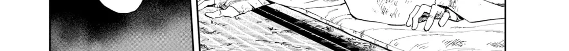 Steel of the Celestial Shadows Chapter 9 page 8 - 