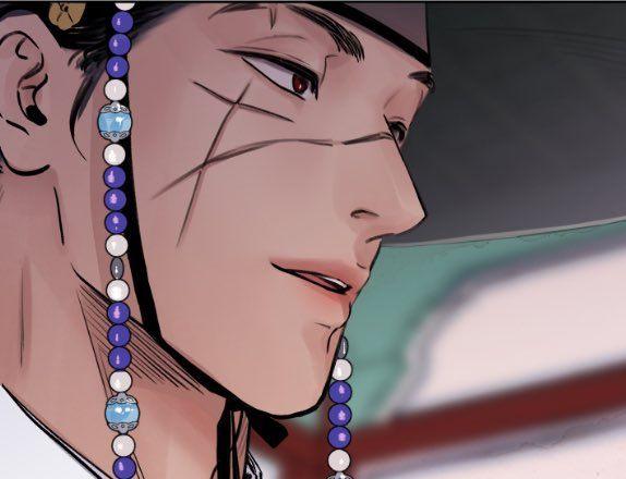 Steel Under Silk [ OFFICIAL  Translation ] Chapter 0 page 3 - 