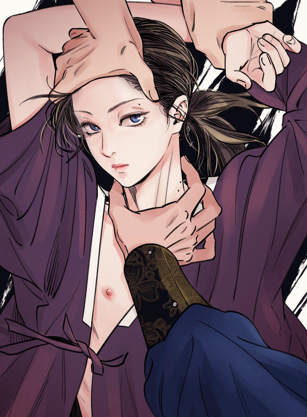 Steel Under Silk [ OFFICIAL  Translation ] Chapter 0 page 4 - 