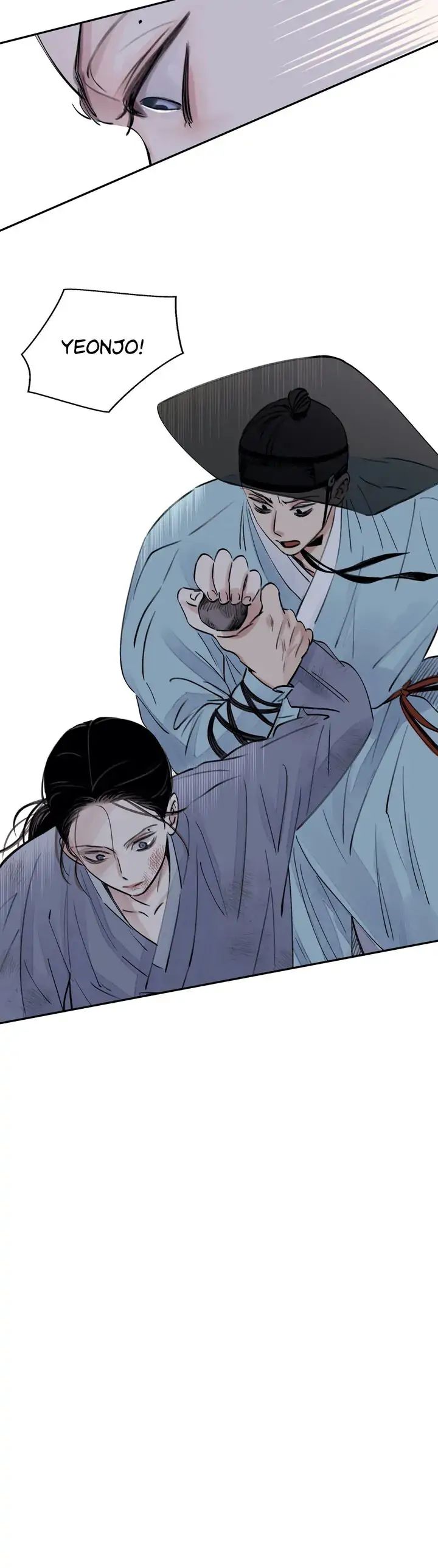 Steel Under Silk [ OFFICIAL  Translation ] Chapter 1.1 page 13 - 