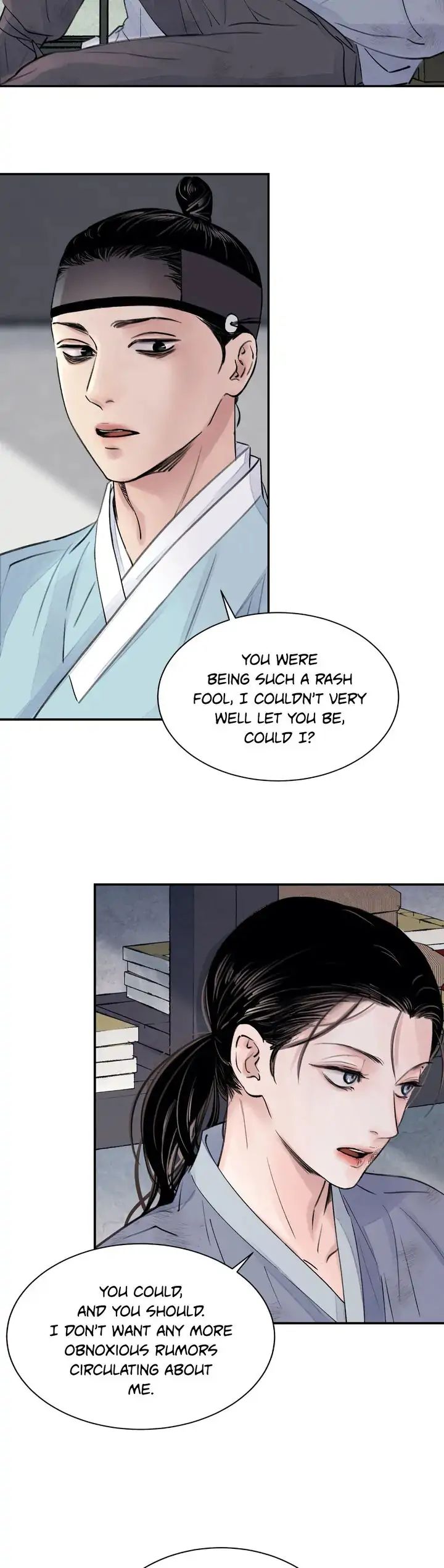 Steel Under Silk [ OFFICIAL  Translation ] Chapter 1.1 page 15 - 