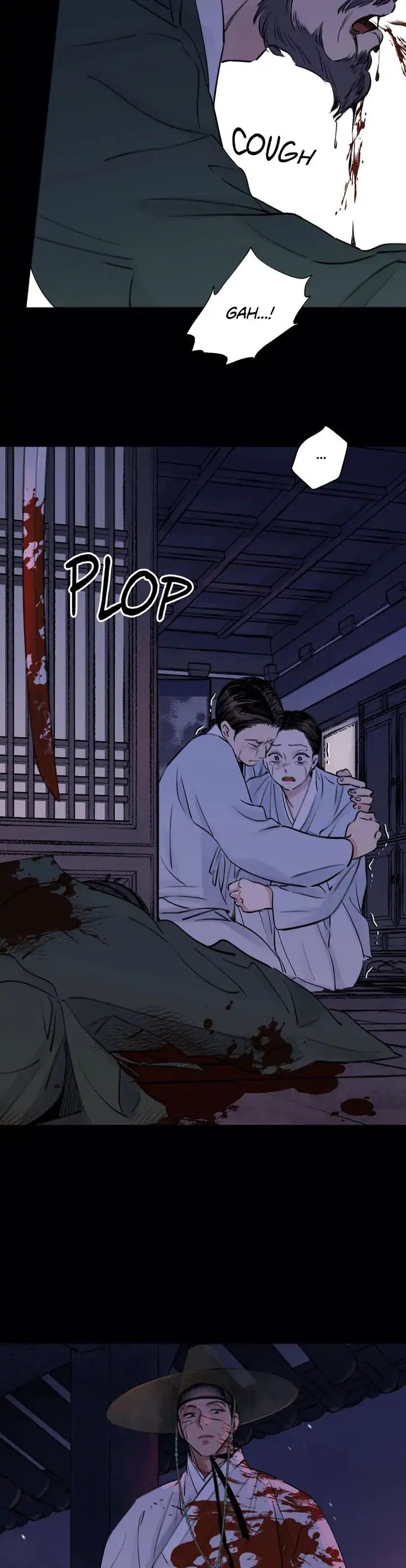 Steel Under Silk [ OFFICIAL  Translation ] Chapter 1.1 page 5 - 