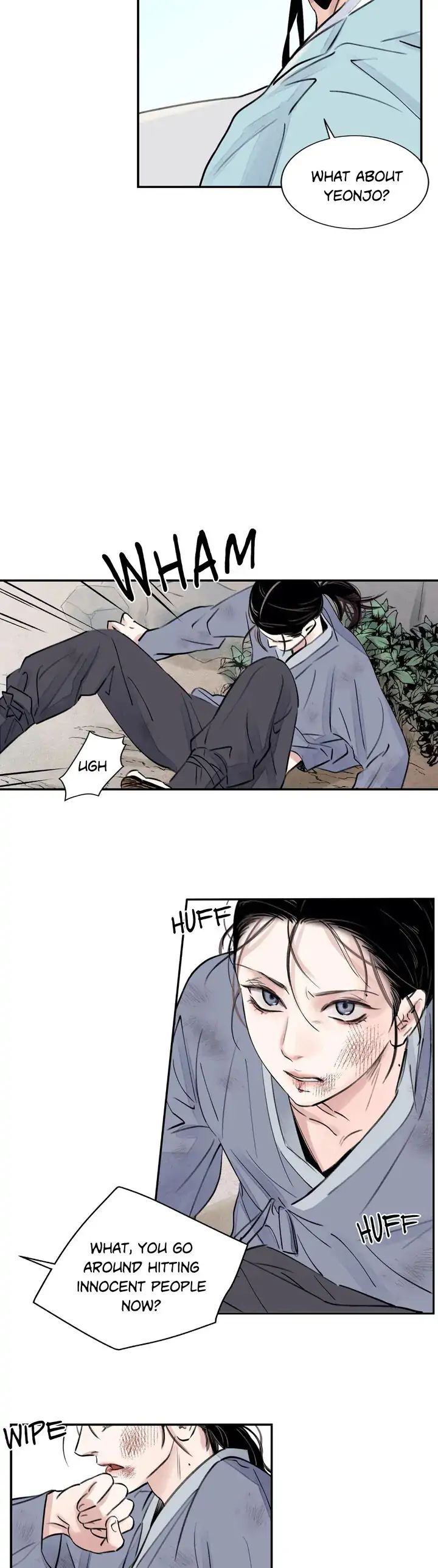 Steel Under Silk [ OFFICIAL  Translation ] Chapter 1.1 page 10 - 
