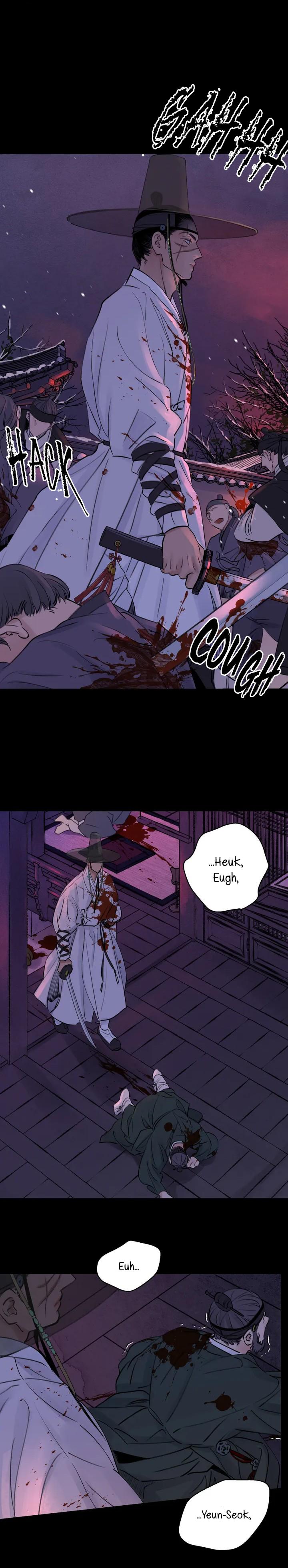 Steel Under Silk [ OFFICIAL  Translation ] Chapter 1.2 page 3 - 