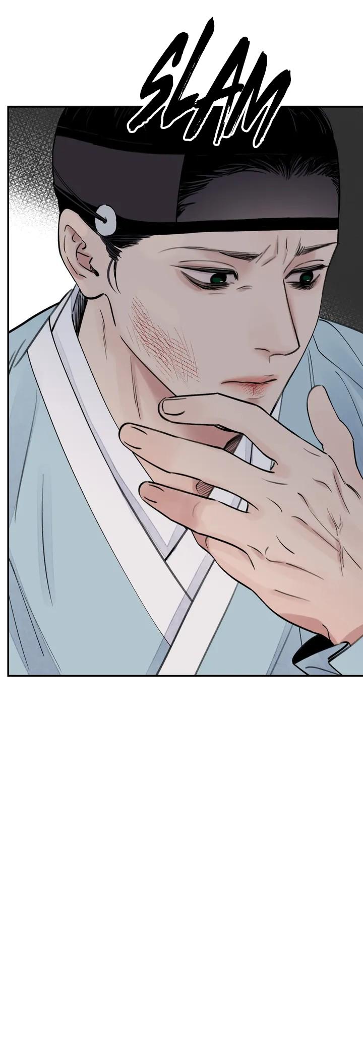 Steel Under Silk [ OFFICIAL  Translation ] Chapter 1.2 page 21 - 