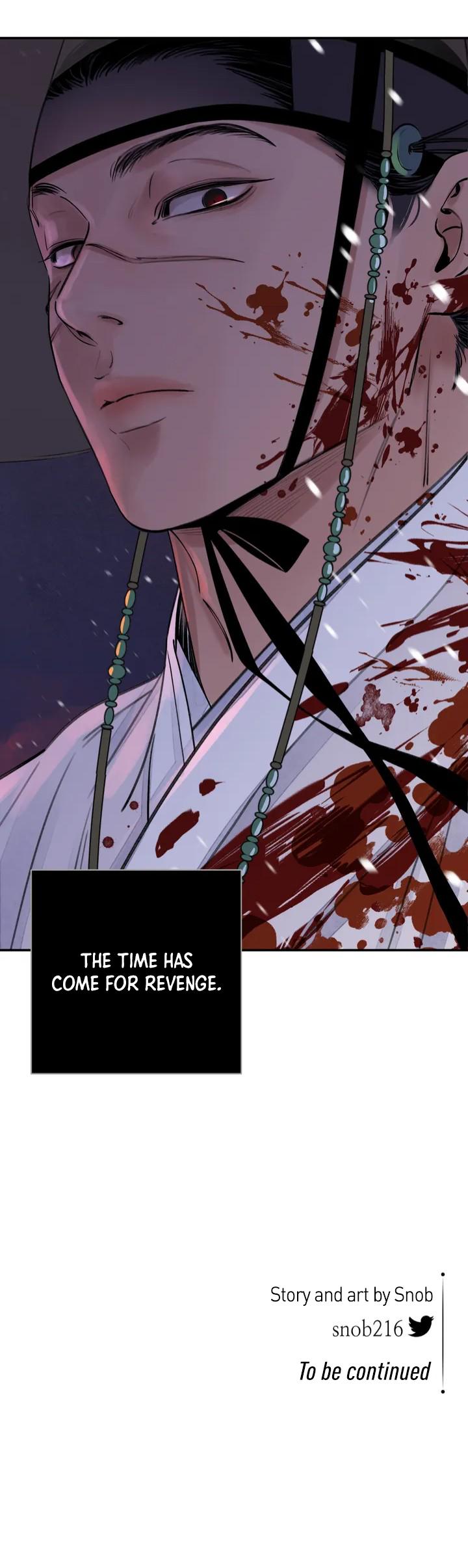 Steel Under Silk [ OFFICIAL  Translation ] Chapter 1.2 page 30 - 