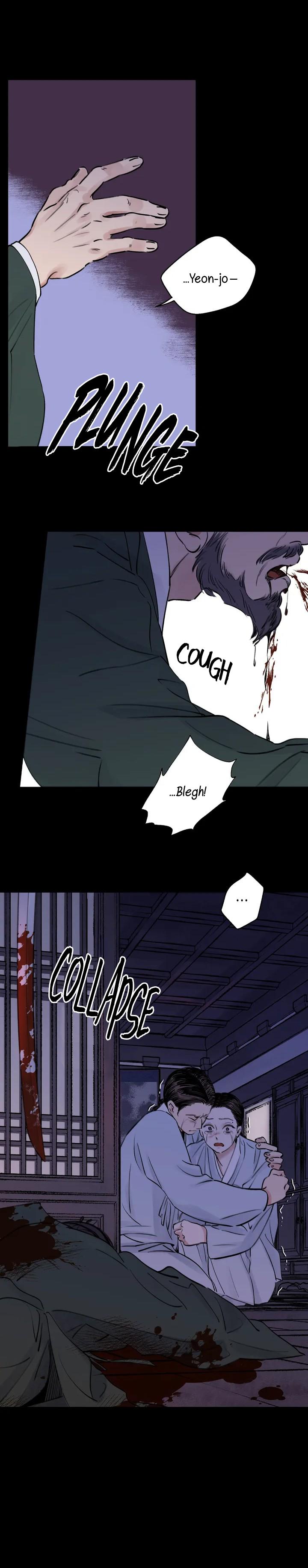 Steel Under Silk [ OFFICIAL  Translation ] Chapter 1.2 page 4 - 
