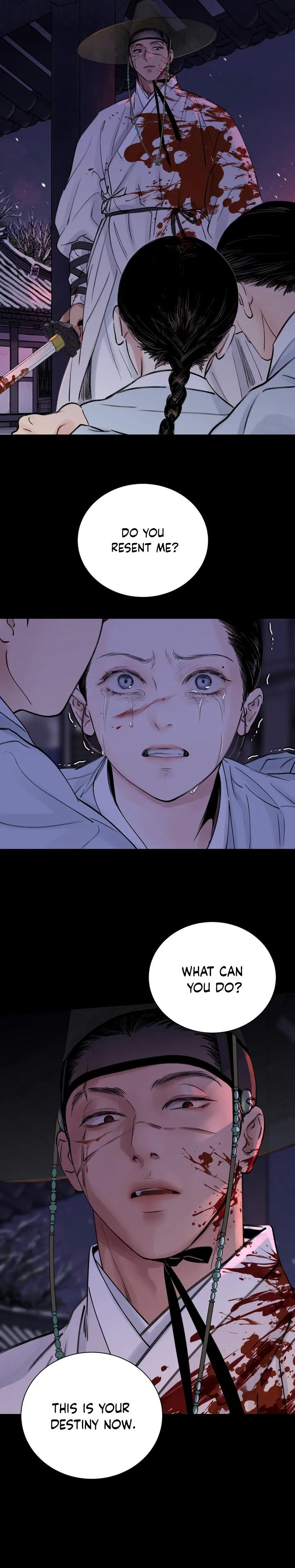 Steel Under Silk [ OFFICIAL  Translation ] Chapter 1.2 page 5 - 