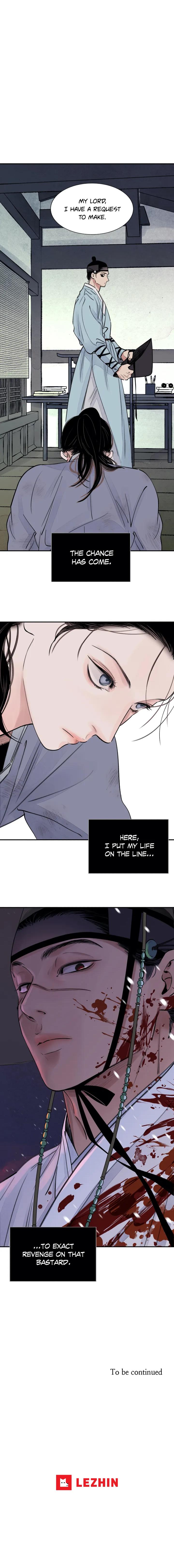 Steel Under Silk [ OFFICIAL  Translation ] Chapter 1.3 page 10 - 