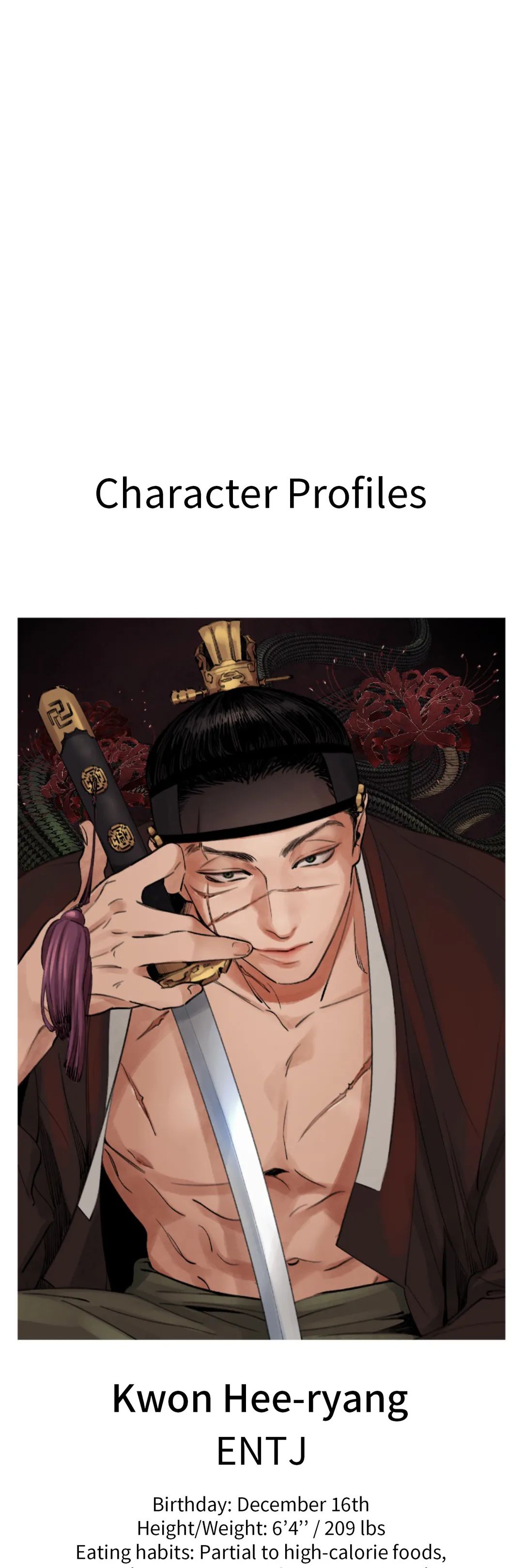 Steel Under Silk [ OFFICIAL  Translation ] Chapter 1 page 7 - 