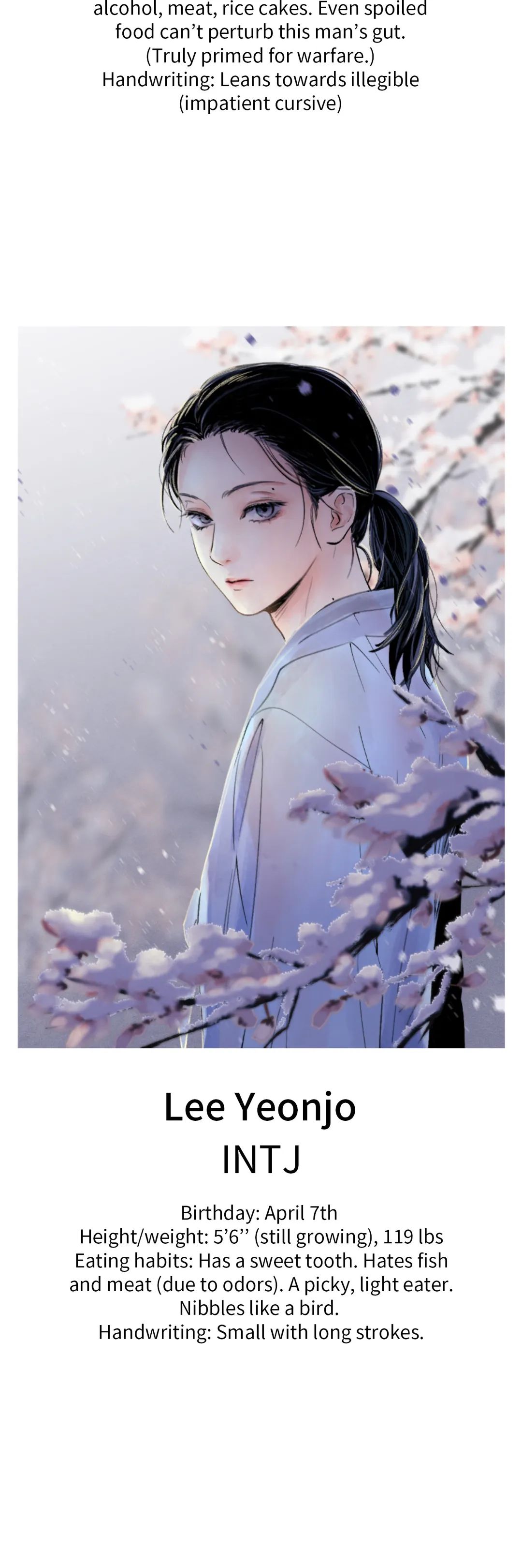 Steel Under Silk [ OFFICIAL  Translation ] Chapter 1 page 8 - 
