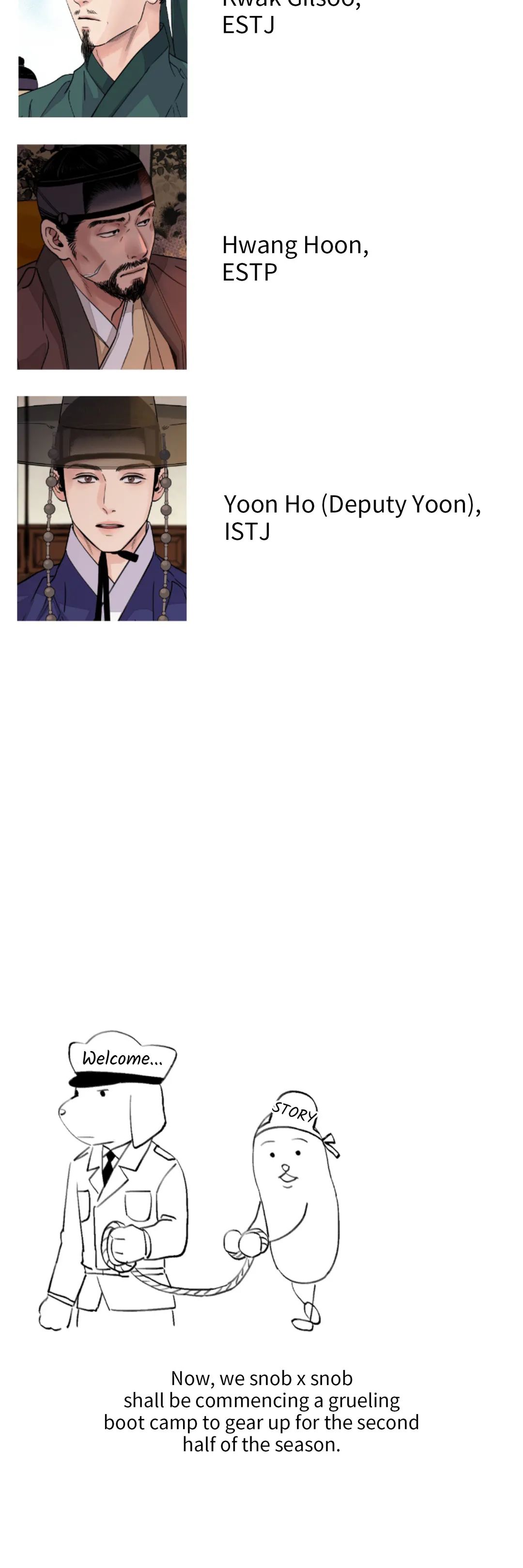 Steel Under Silk [ OFFICIAL  Translation ] Chapter 1 page 10 - 