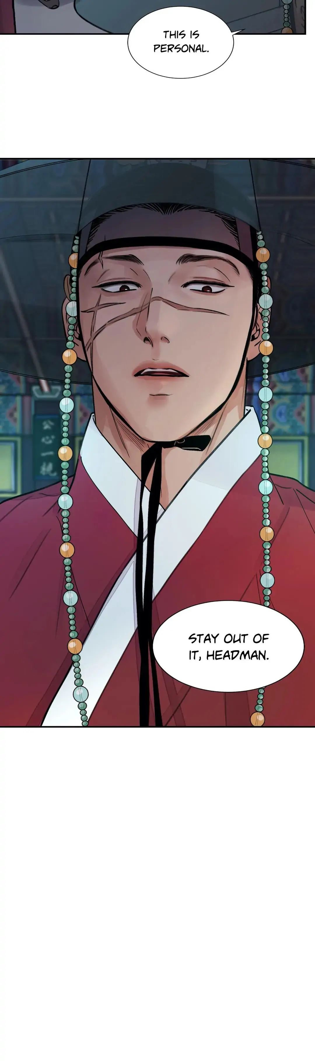Steel Under Silk [ OFFICIAL  Translation ] Chapter 10 page 11 - 