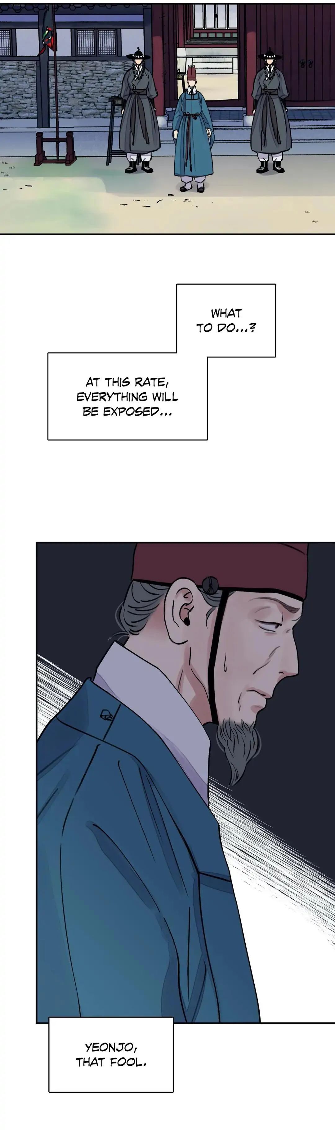 Steel Under Silk [ OFFICIAL  Translation ] Chapter 10 page 12 - 
