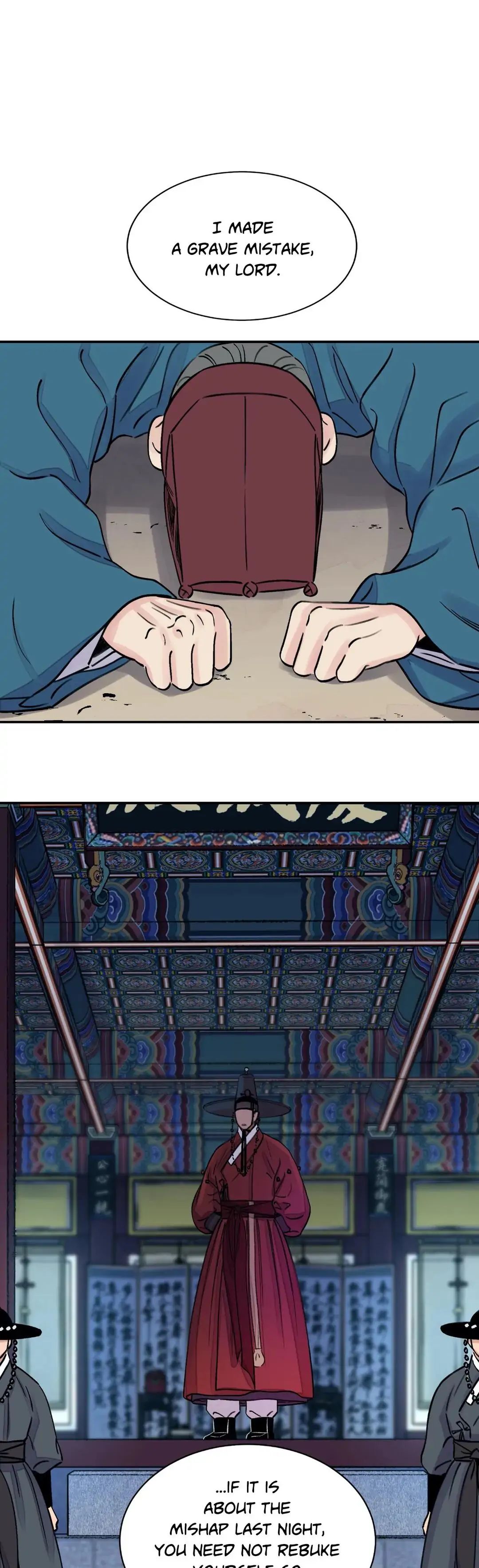 Steel Under Silk [ OFFICIAL  Translation ] Chapter 10 page 6 - 