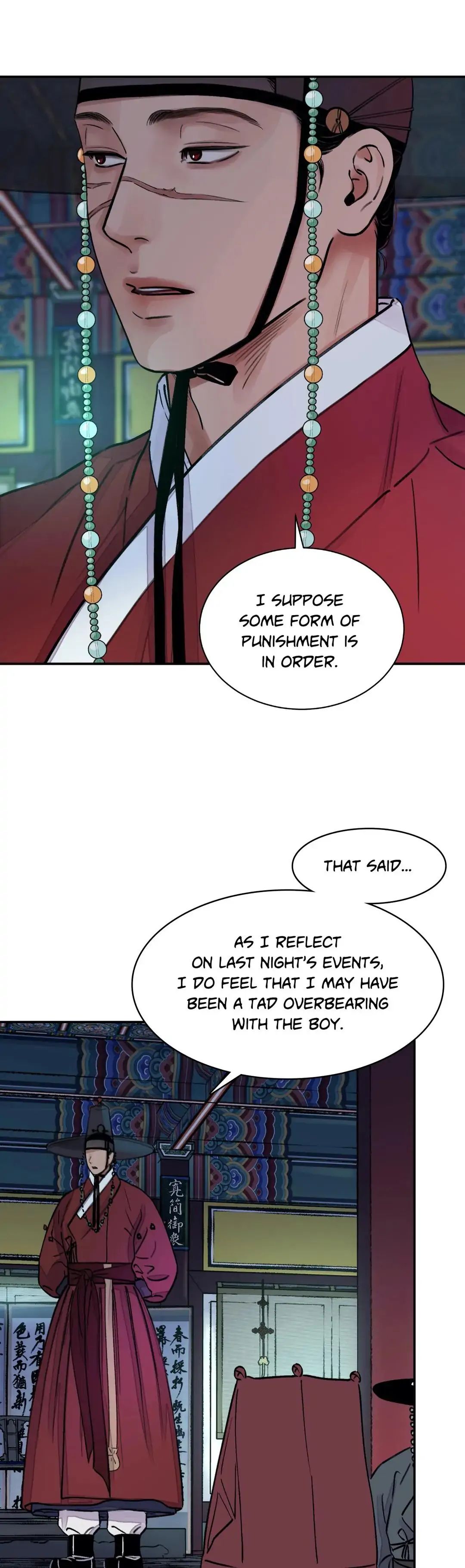 Steel Under Silk [ OFFICIAL  Translation ] Chapter 10 page 9 - 