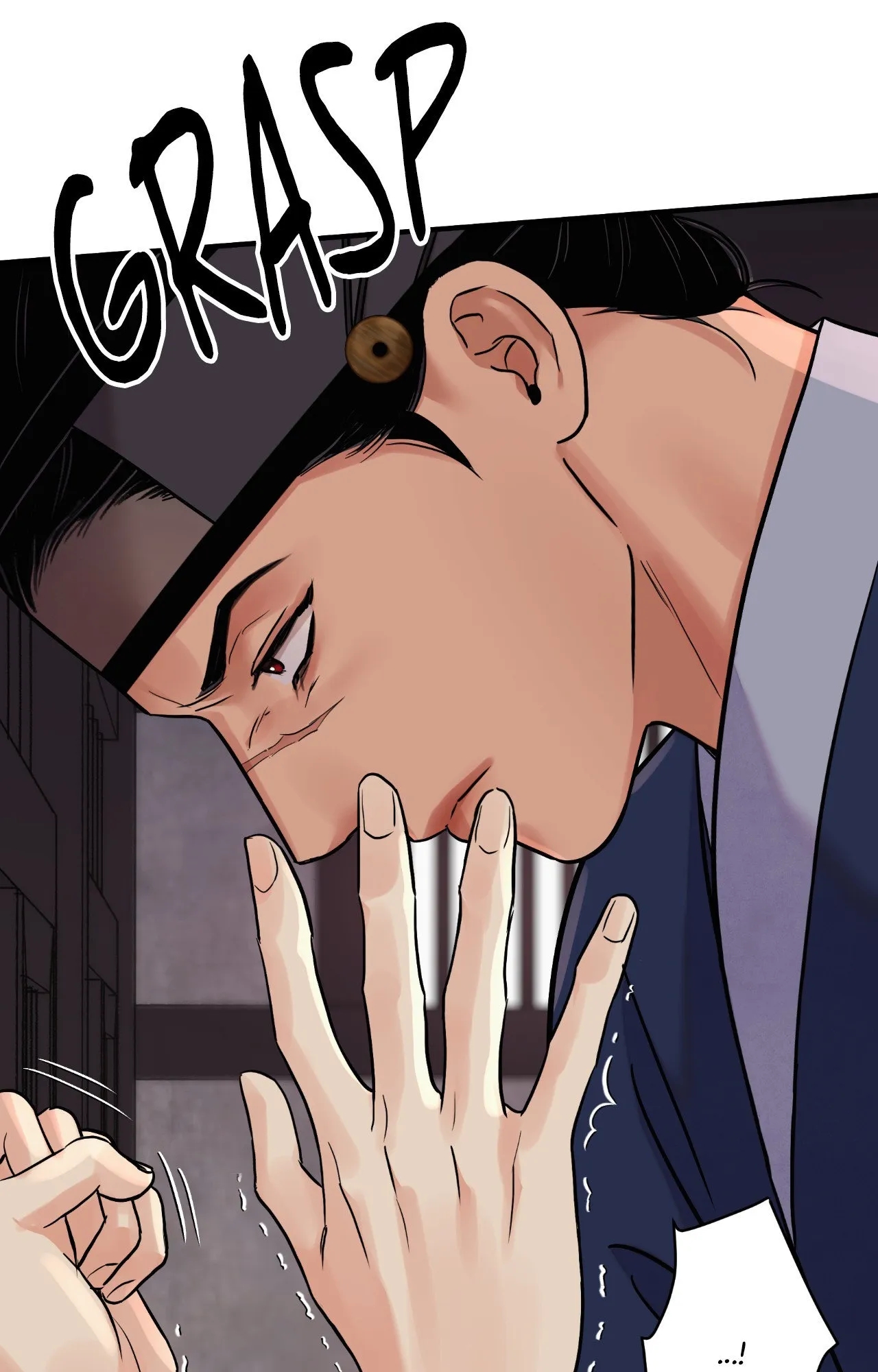 Steel Under Silk [ OFFICIAL  Translation ] Chapter 101 page 17 - 