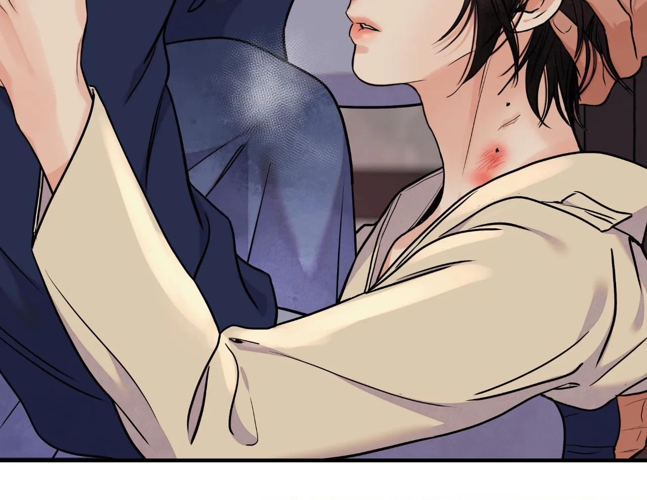 Steel Under Silk [ OFFICIAL  Translation ] Chapter 101 page 36 - 