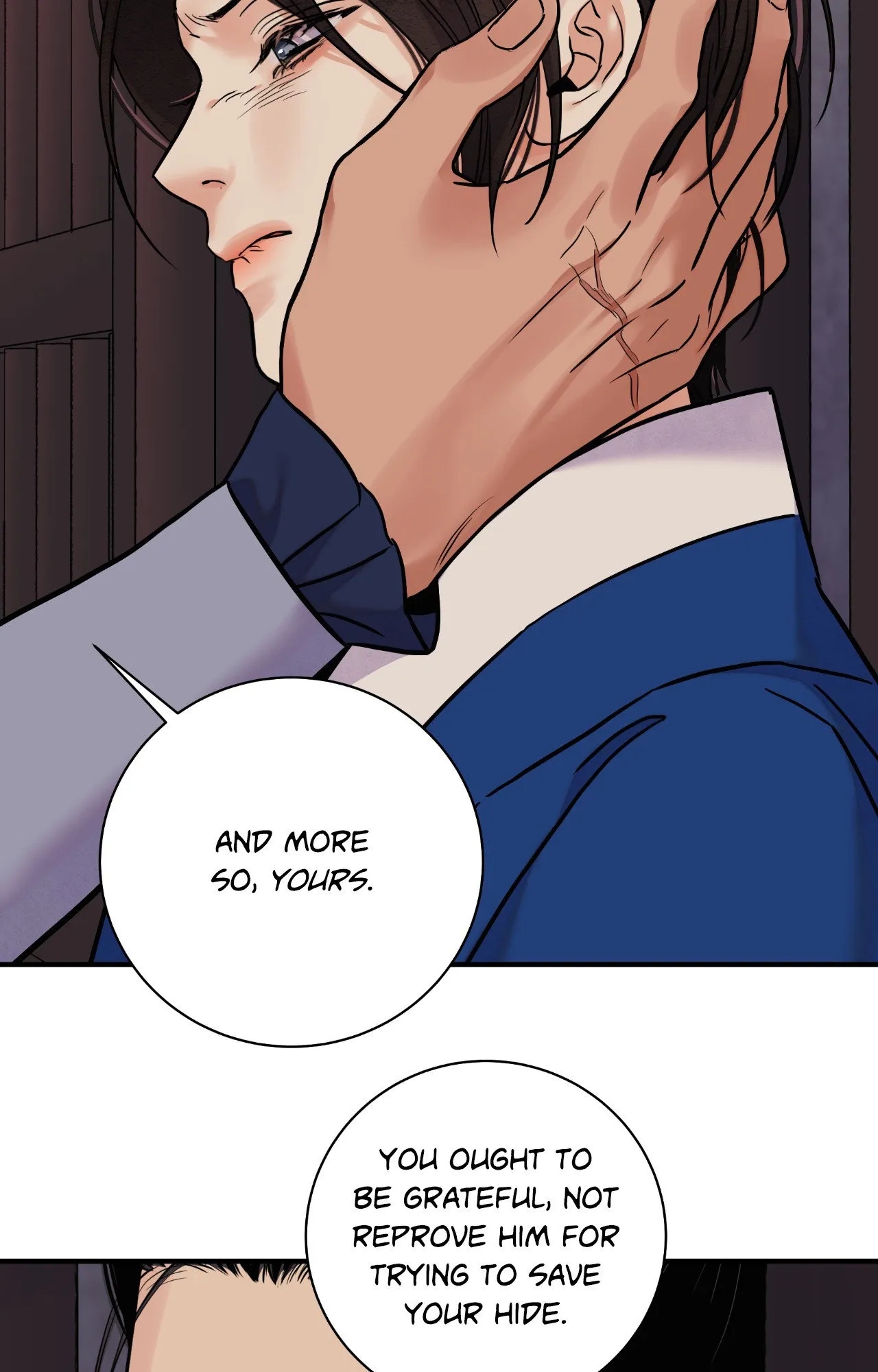 Steel Under Silk [ OFFICIAL  Translation ] Chapter 101 page 42 - 