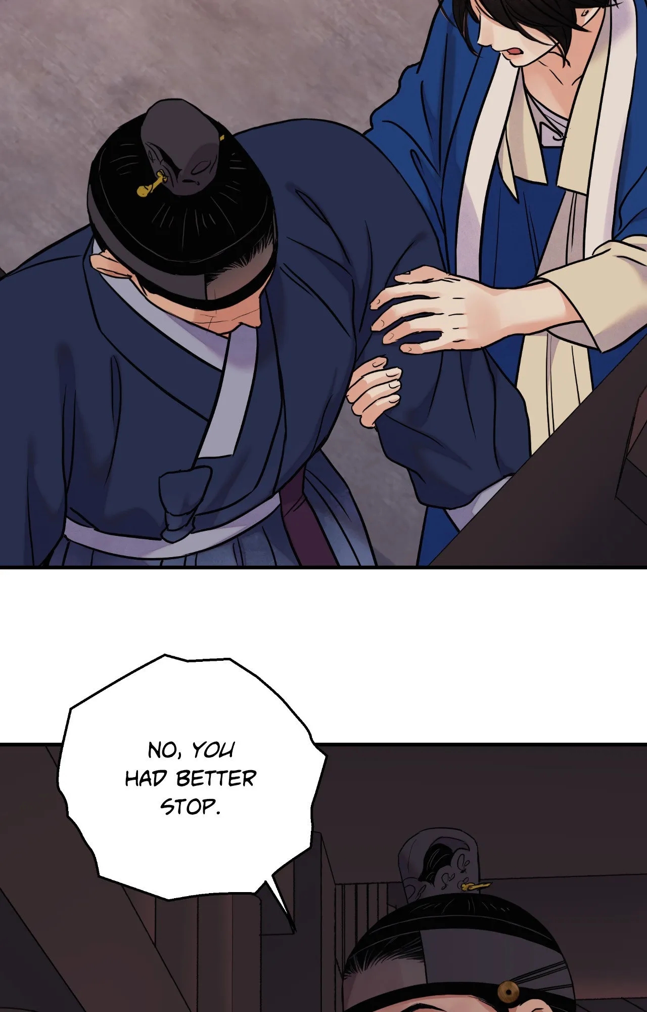 Steel Under Silk [ OFFICIAL  Translation ] Chapter 101 page 52 - 