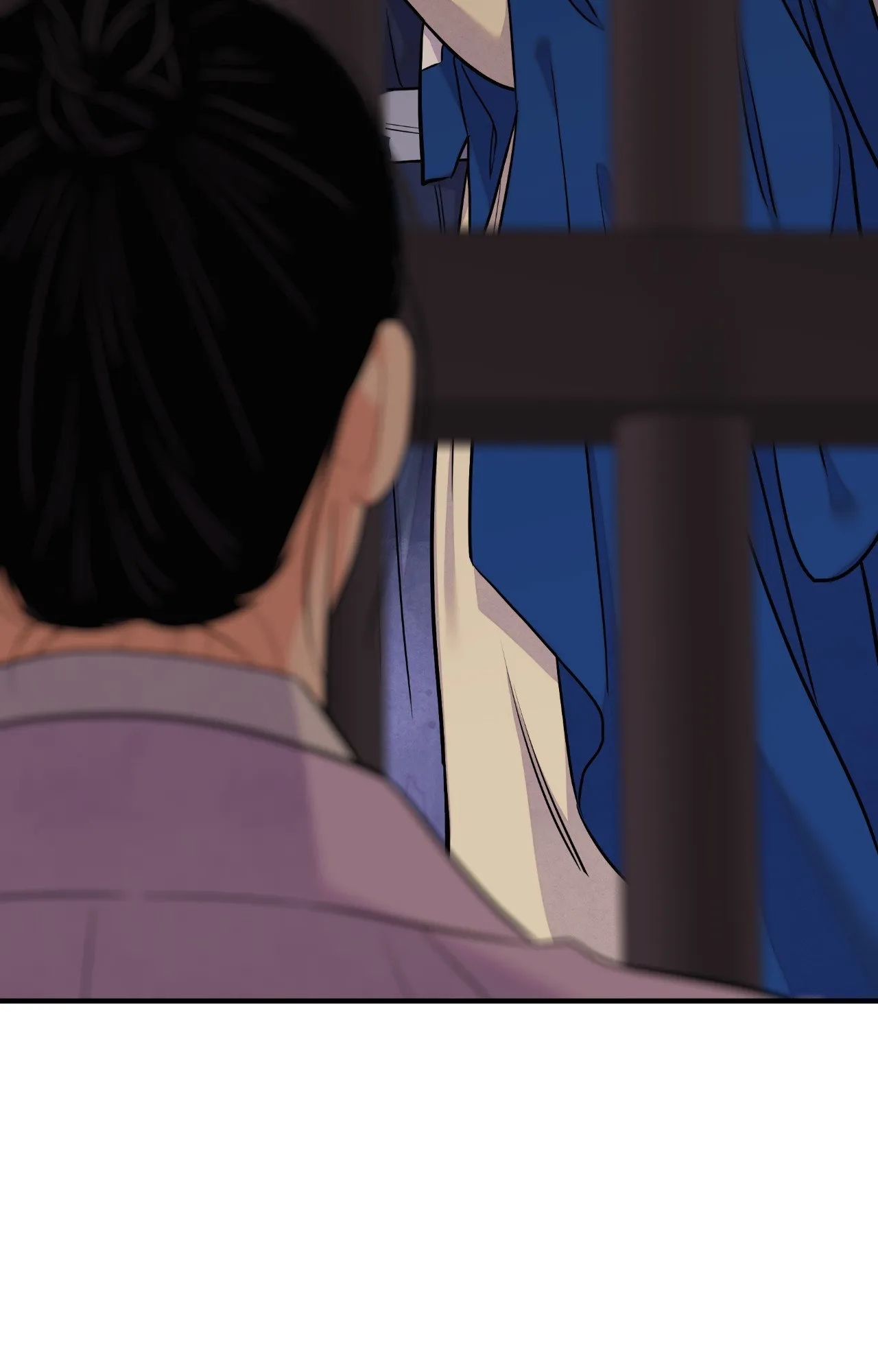 Steel Under Silk [ OFFICIAL  Translation ] Chapter 101 page 62 - 
