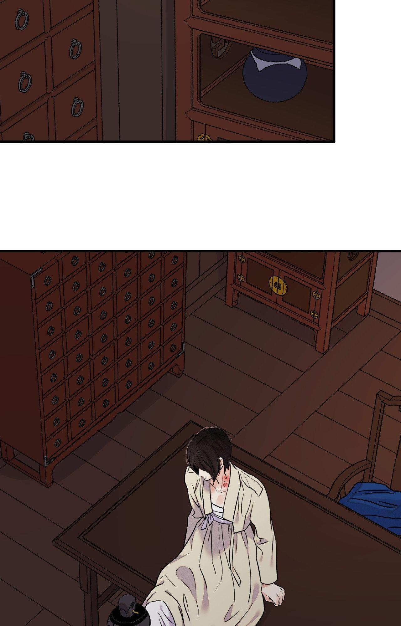 Steel Under Silk [ OFFICIAL  Translation ] Chapter 102 page 75 - 