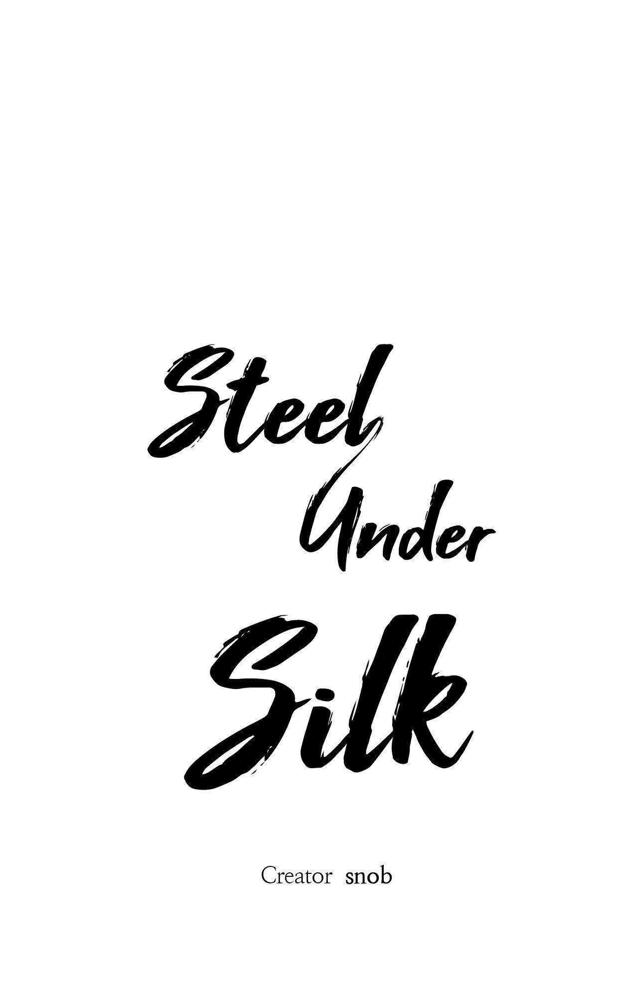 Steel Under Silk [ OFFICIAL  Translation ] Chapter 103 page 1 - 