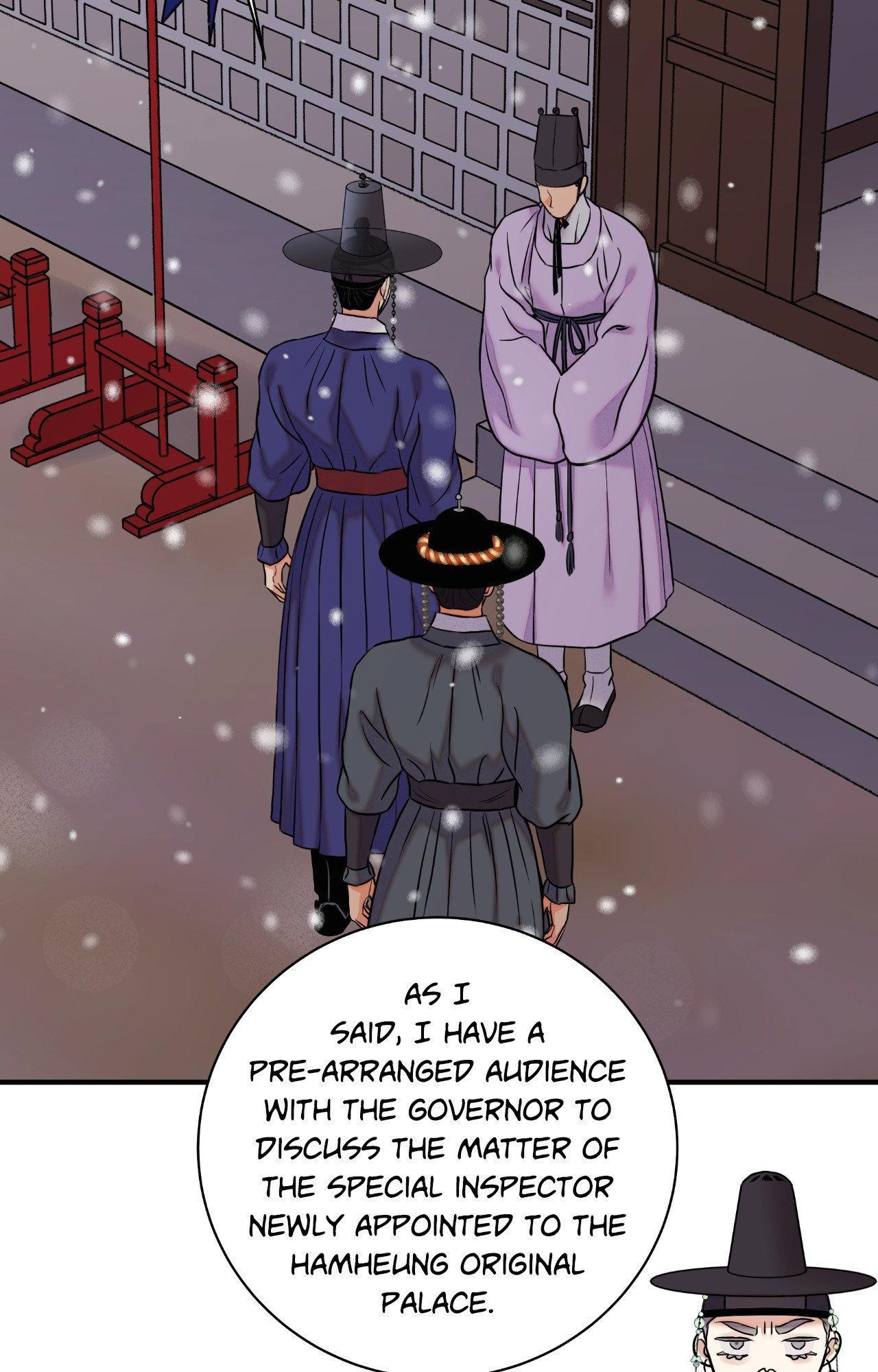 Steel Under Silk [ OFFICIAL  Translation ] Chapter 104 page 11 - 