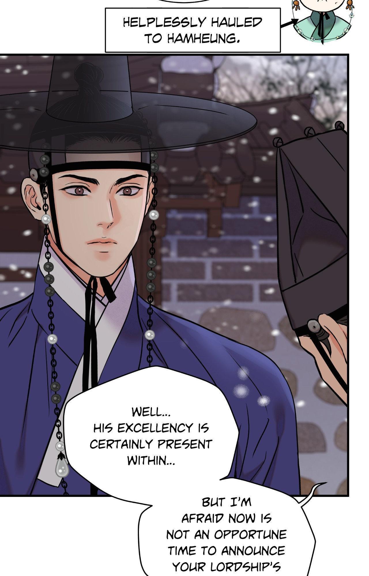 Steel Under Silk [ OFFICIAL  Translation ] Chapter 104 page 12 - 