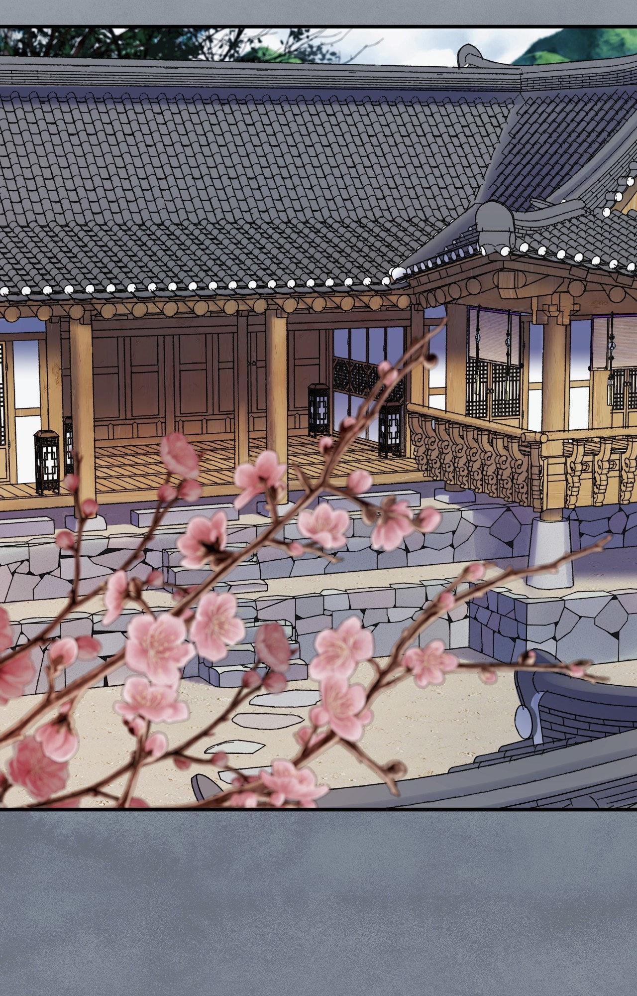Steel Under Silk [ OFFICIAL  Translation ] Chapter 104 page 23 - 