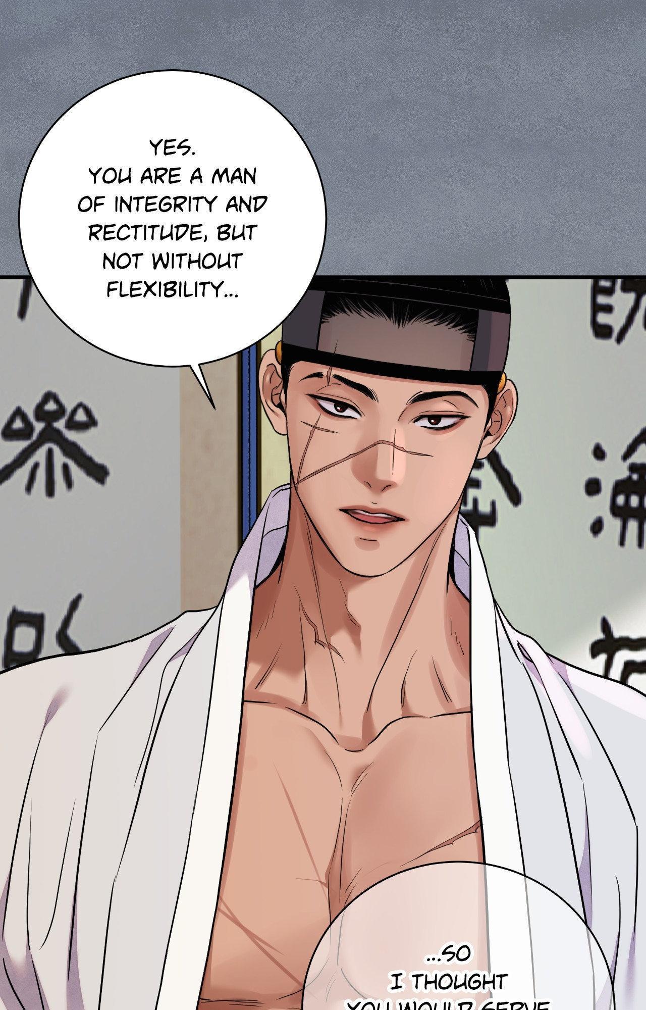Steel Under Silk [ OFFICIAL  Translation ] Chapter 104 page 26 - 