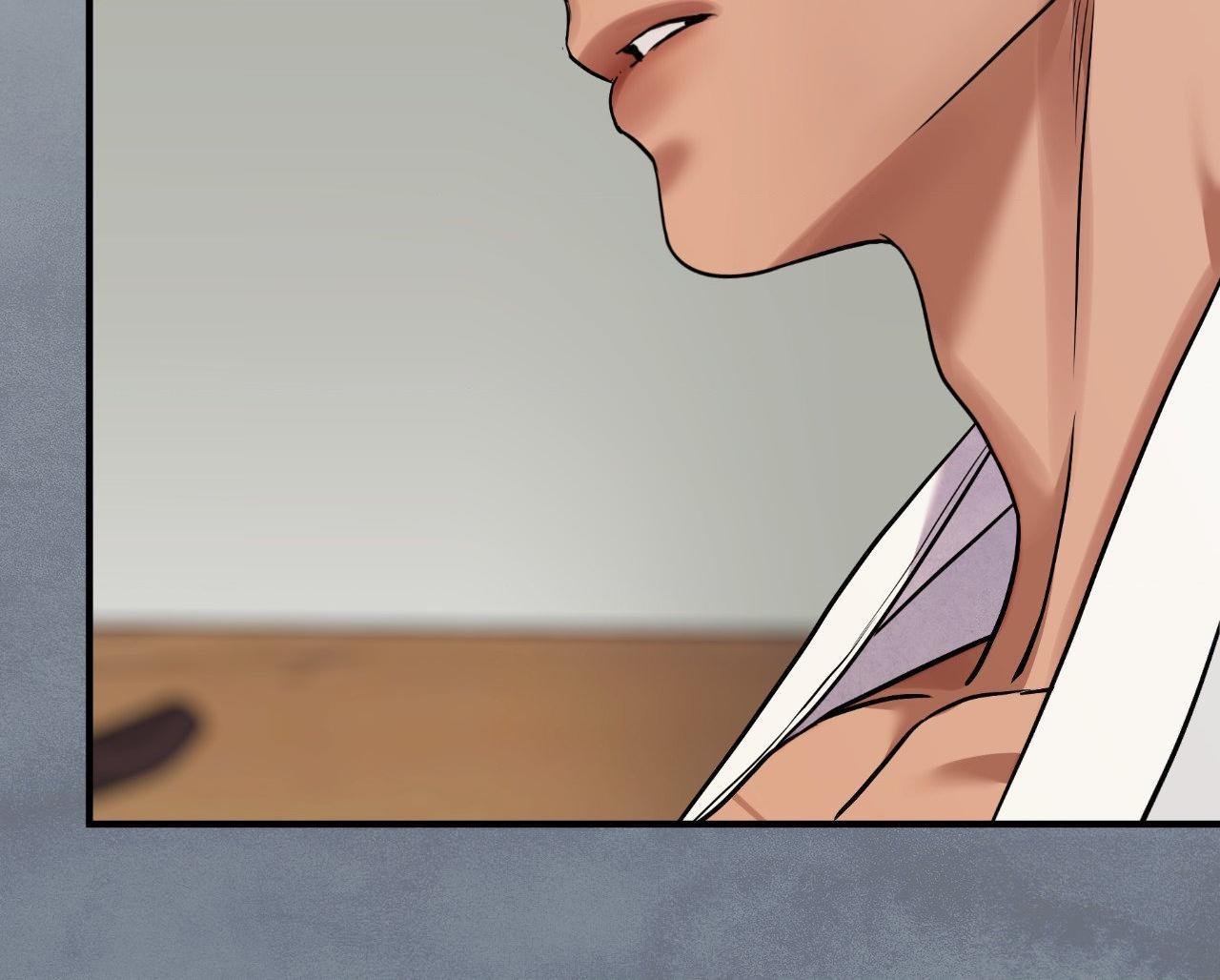 Steel Under Silk [ OFFICIAL  Translation ] Chapter 104 page 35 - 