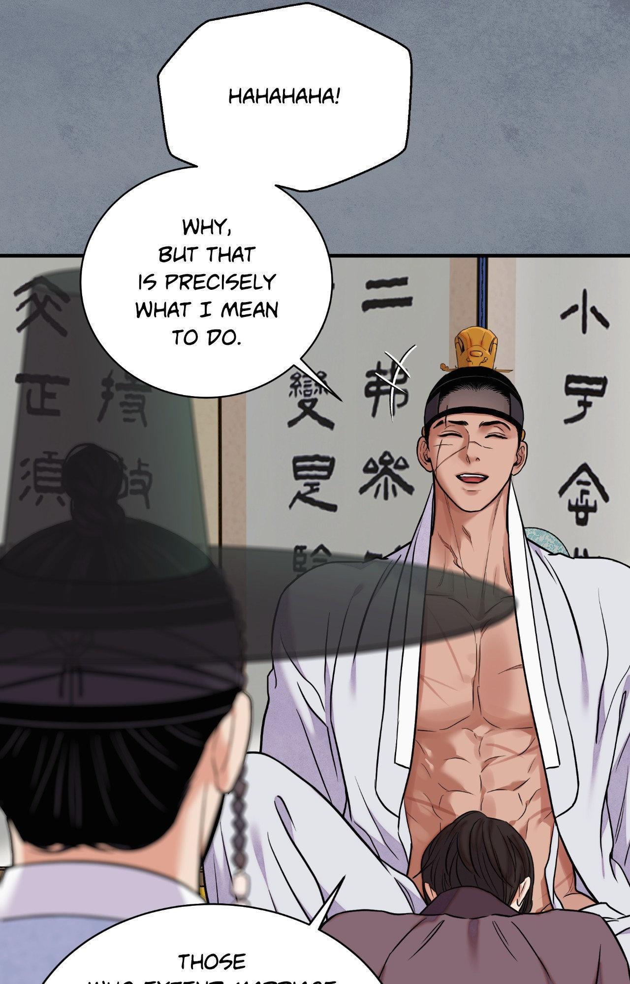 Steel Under Silk [ OFFICIAL  Translation ] Chapter 104 page 36 - 