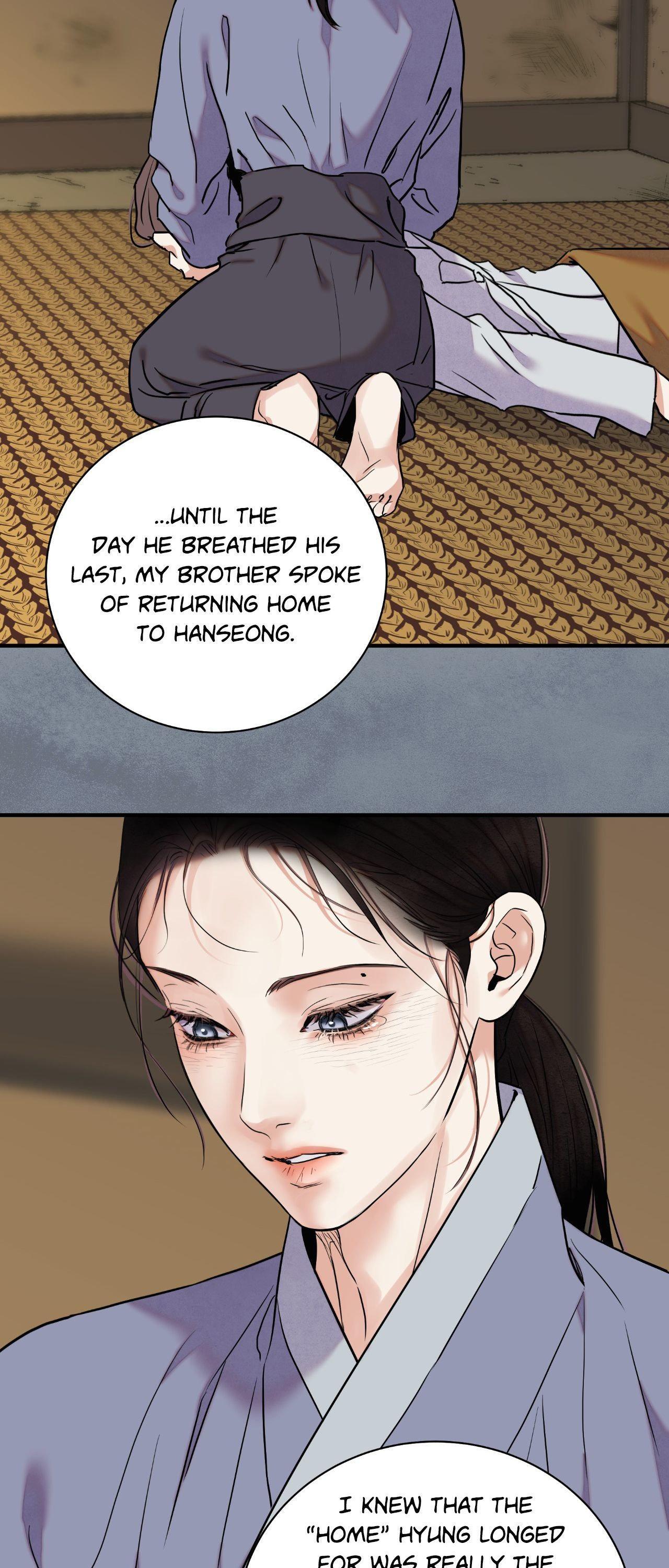 Steel Under Silk [ OFFICIAL  Translation ] Chapter 105 page 33 - 