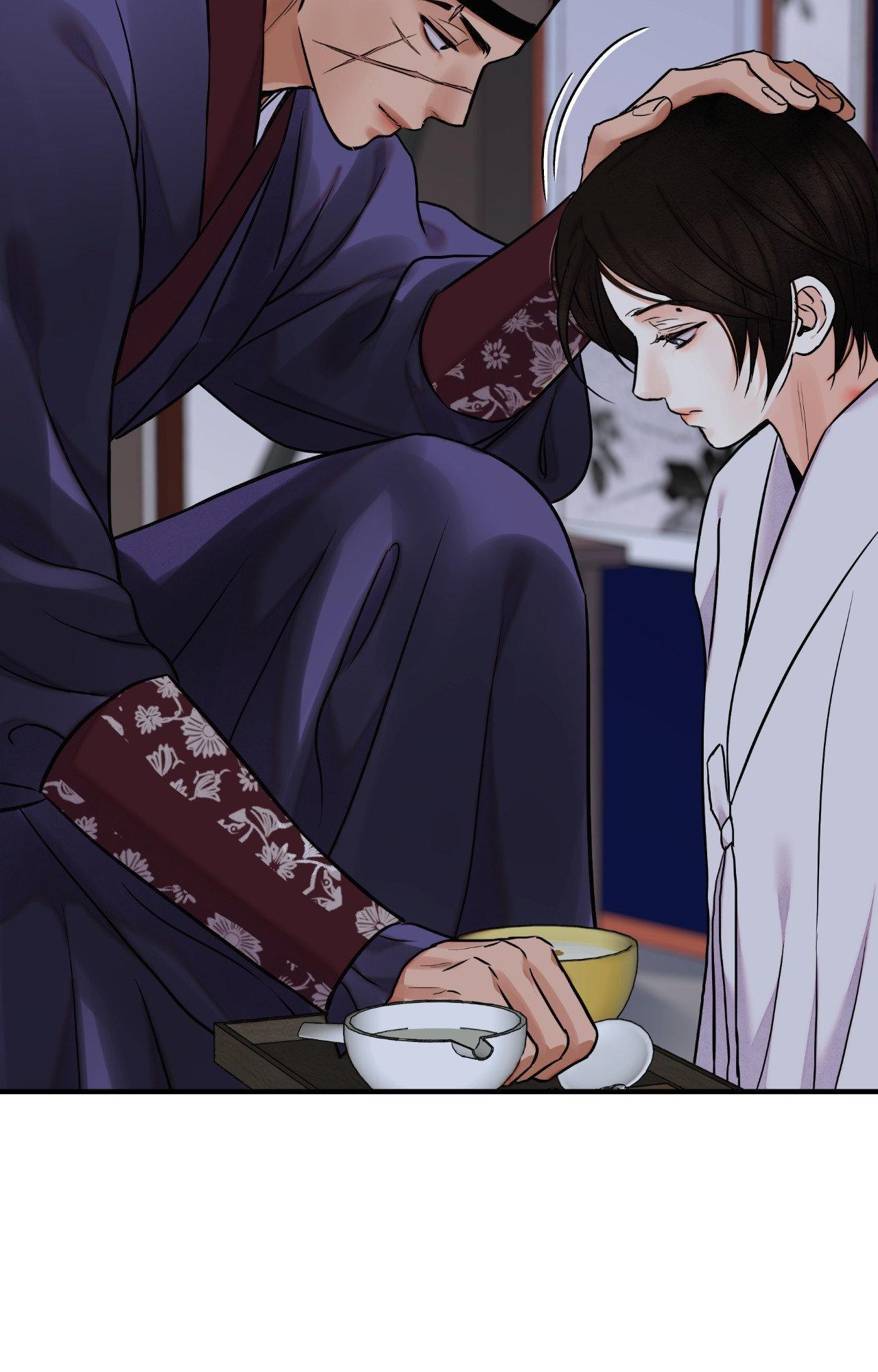 Steel Under Silk [ OFFICIAL  Translation ] Chapter 106 page 25 - 