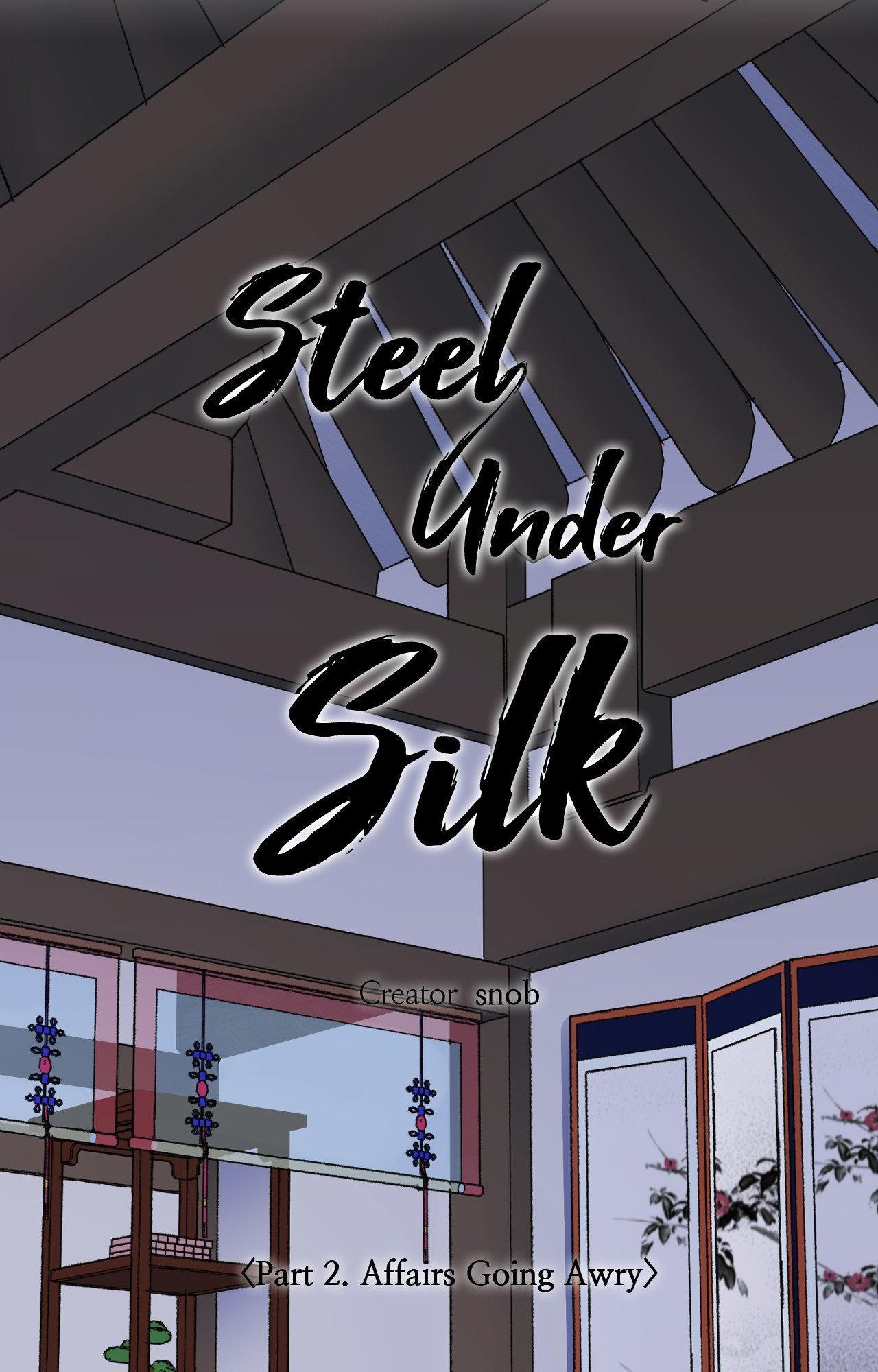 Steel Under Silk [ OFFICIAL  Translation ] Chapter 106 page 5 - 