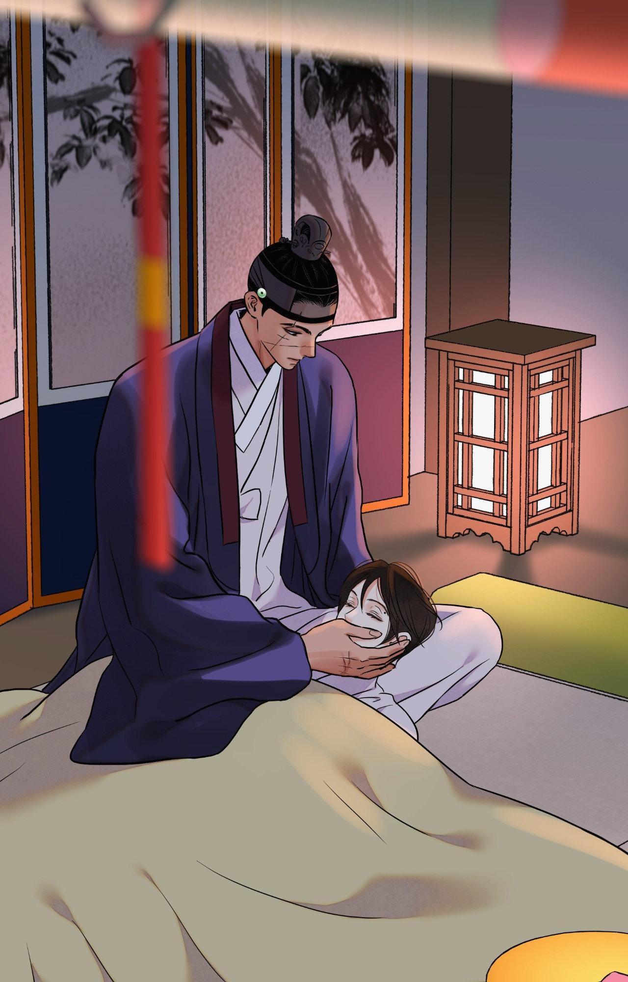 Steel Under Silk [ OFFICIAL  Translation ] Chapter 106 page 44 - 