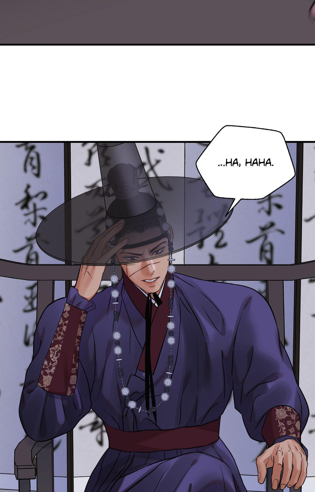 Steel Under Silk [ OFFICIAL  Translation ] Chapter 106 page 60 - 