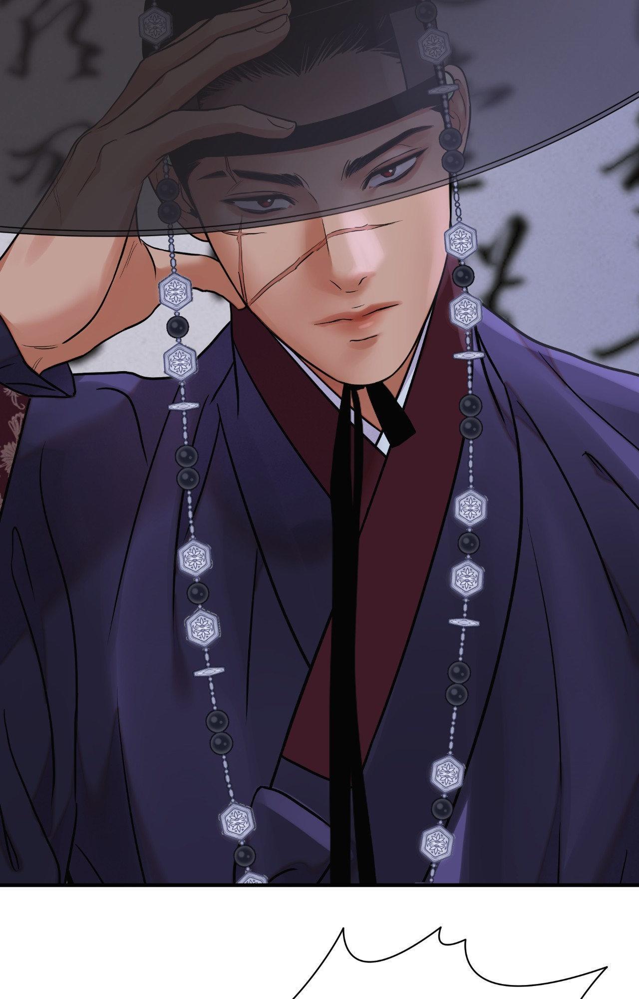 Steel Under Silk [ OFFICIAL  Translation ] Chapter 106 page 64 - 