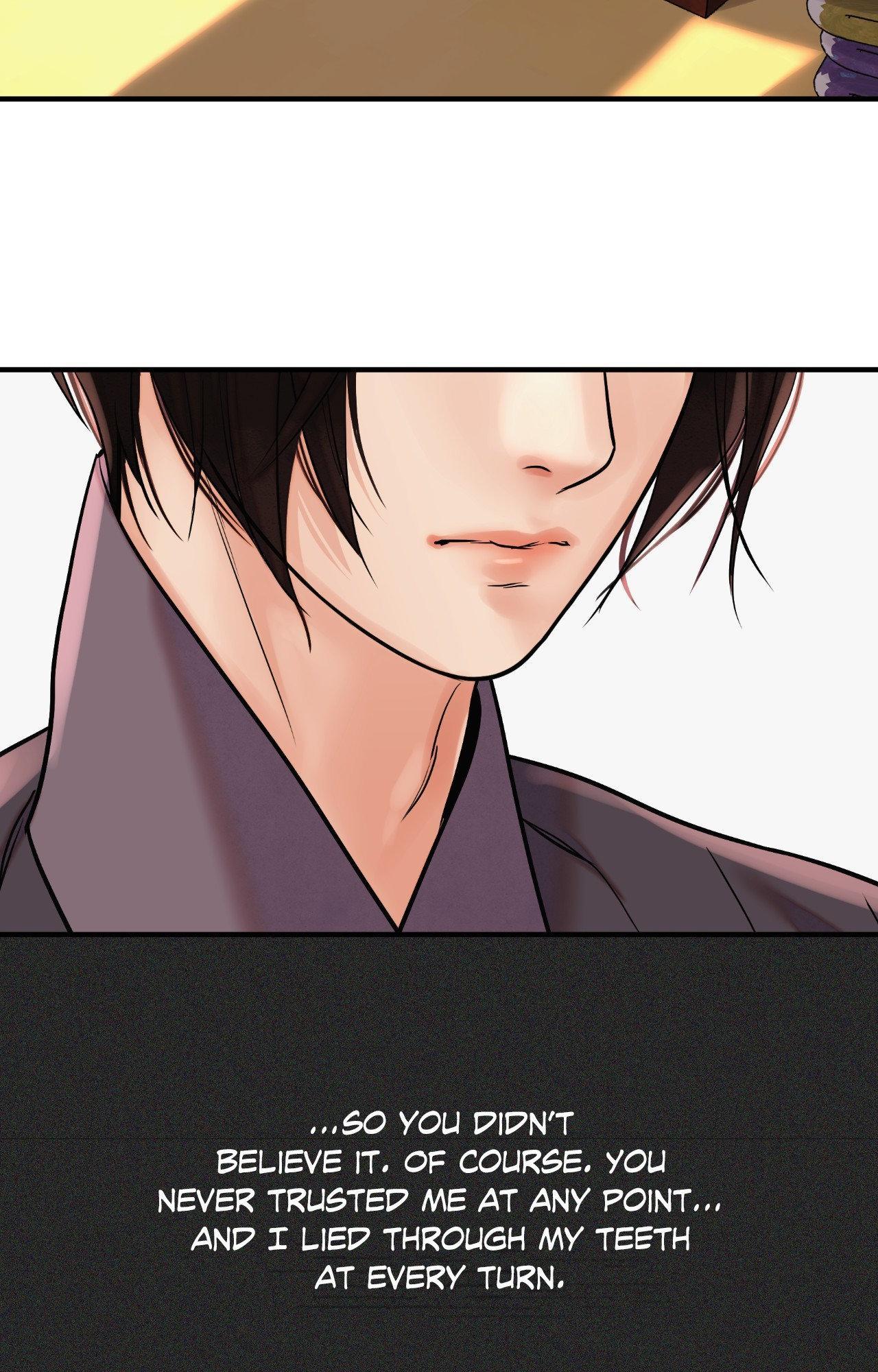 Steel Under Silk [ OFFICIAL  Translation ] Chapter 107.1 page 51 - 