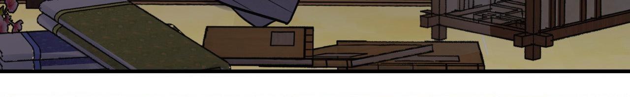 Steel Under Silk [ OFFICIAL  Translation ] Chapter 107.1 page 58 - 
