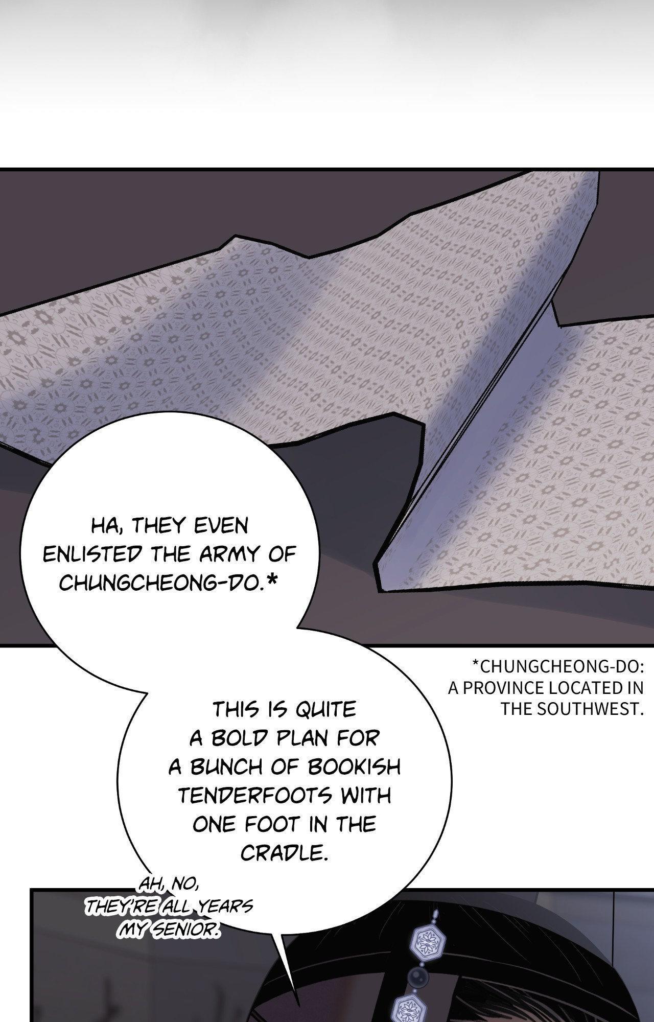 Steel Under Silk [ OFFICIAL  Translation ] Chapter 107 page 12 - 