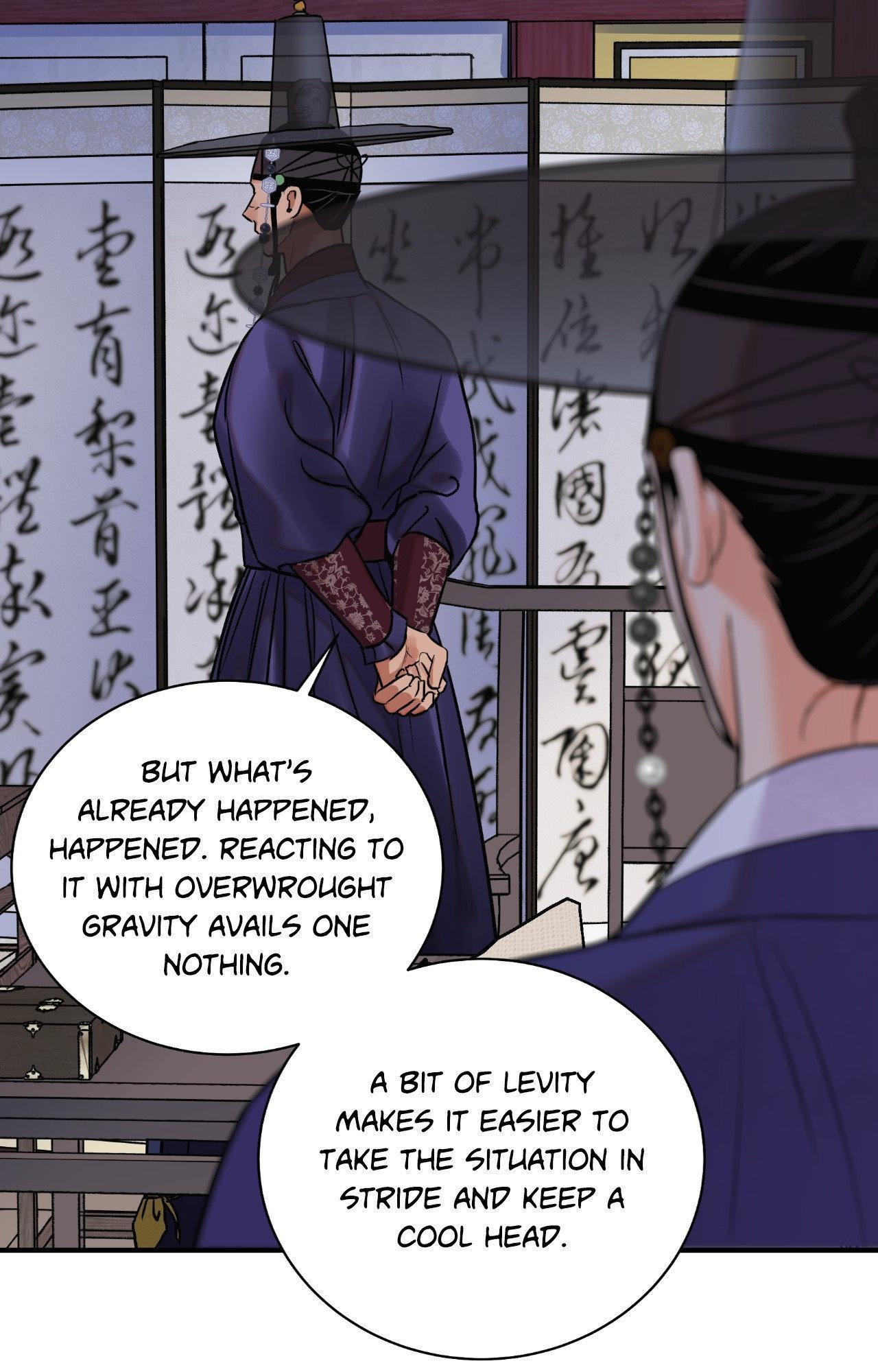 Steel Under Silk [ OFFICIAL  Translation ] Chapter 107 page 16 - 