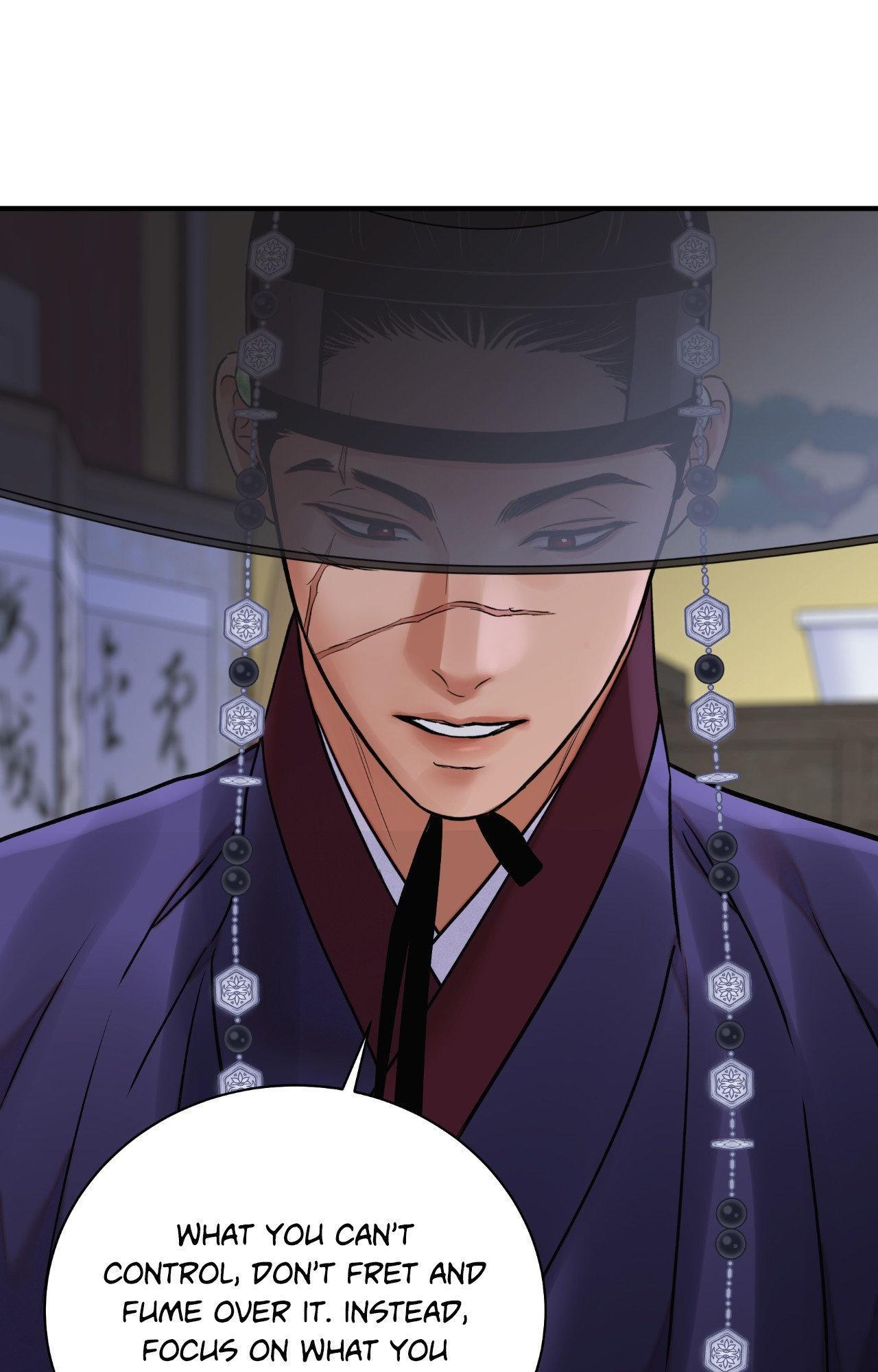 Steel Under Silk [ OFFICIAL  Translation ] Chapter 107 page 17 - 