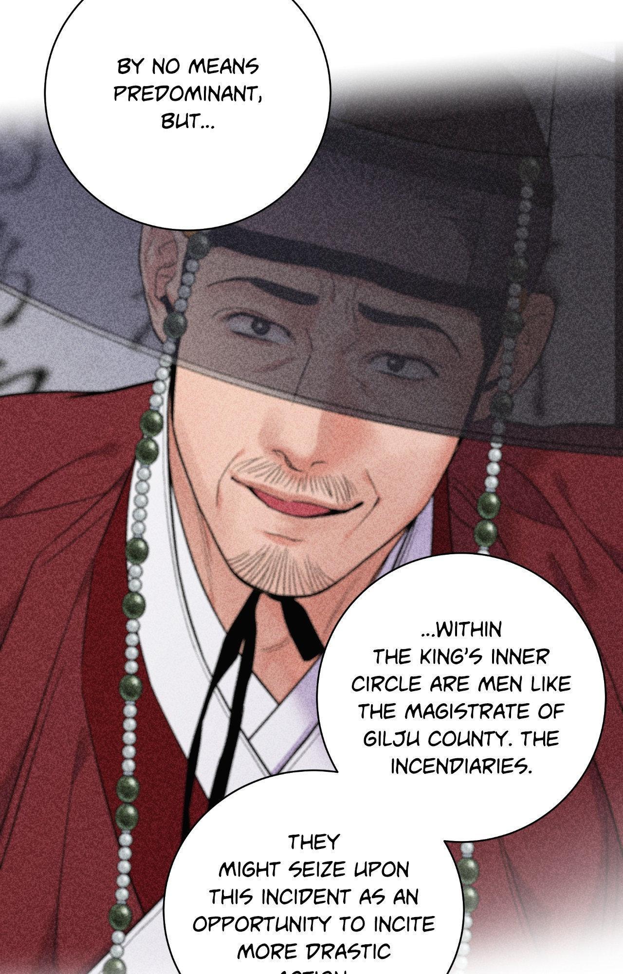 Steel Under Silk [ OFFICIAL  Translation ] Chapter 107 page 21 - 