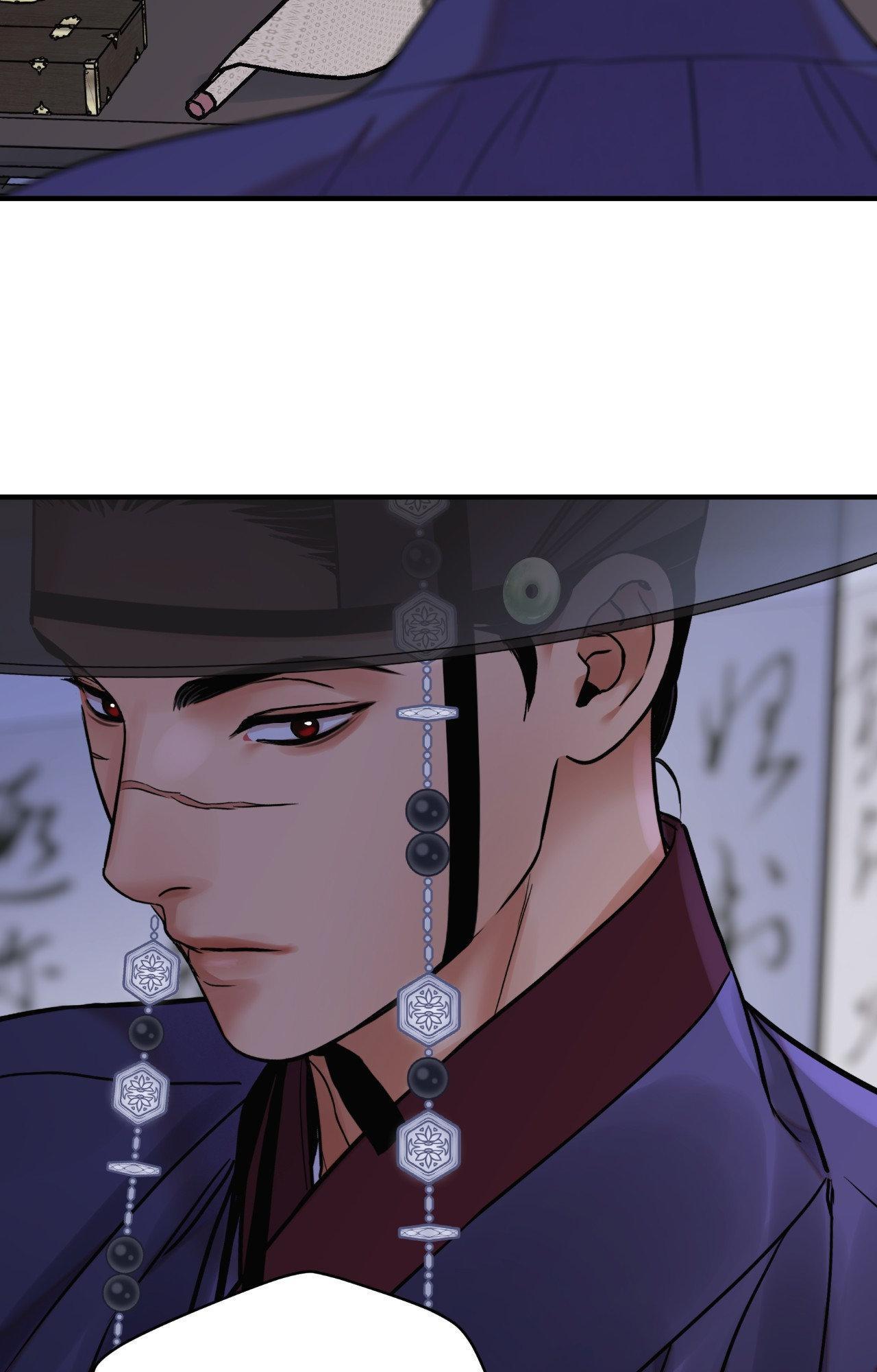 Steel Under Silk [ OFFICIAL  Translation ] Chapter 107 page 25 - 