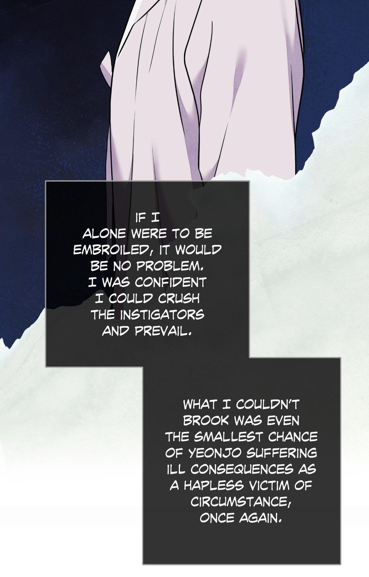 Steel Under Silk [ OFFICIAL  Translation ] Chapter 107 page 31 - 