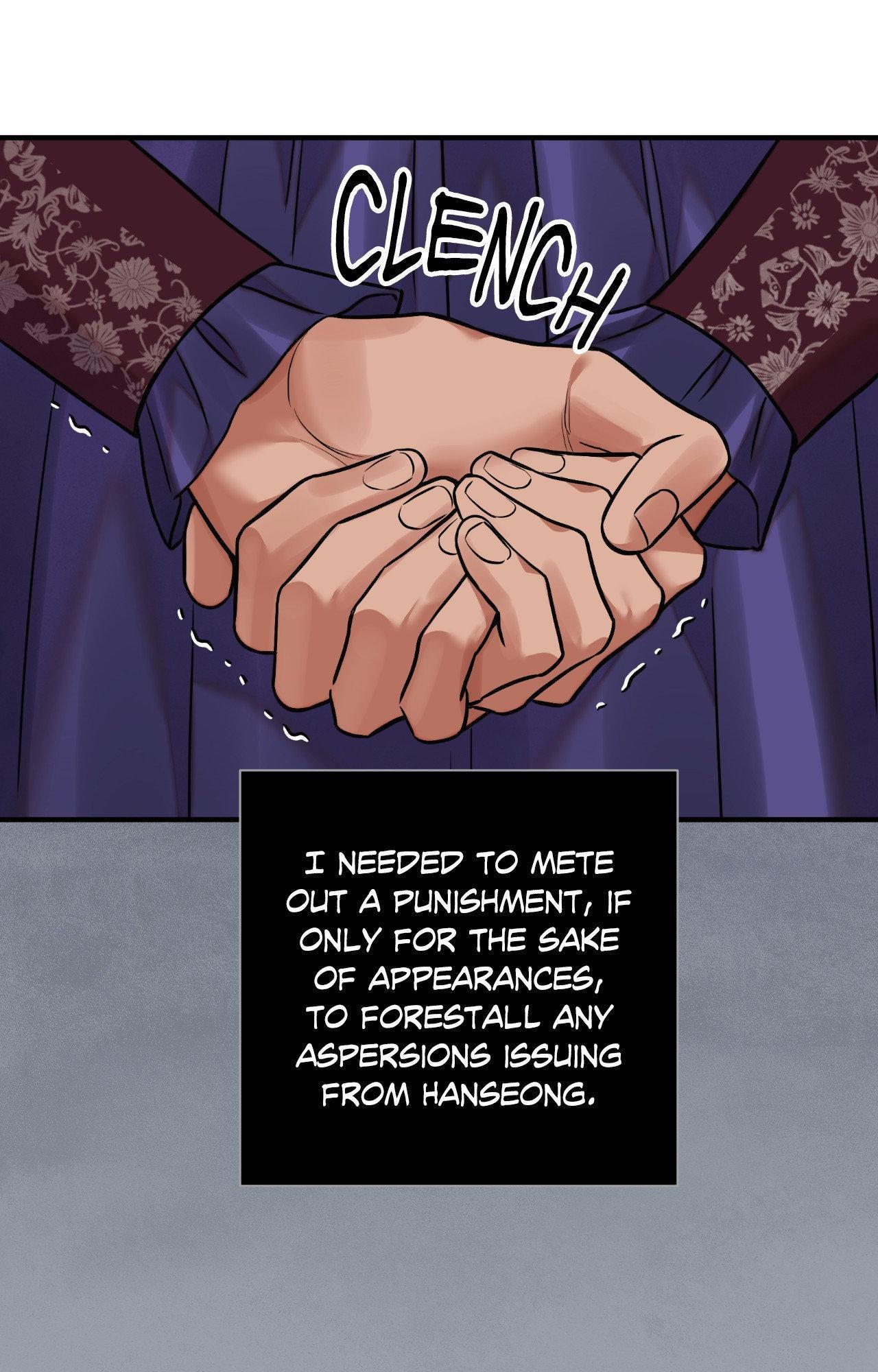 Steel Under Silk [ OFFICIAL  Translation ] Chapter 107 page 32 - 
