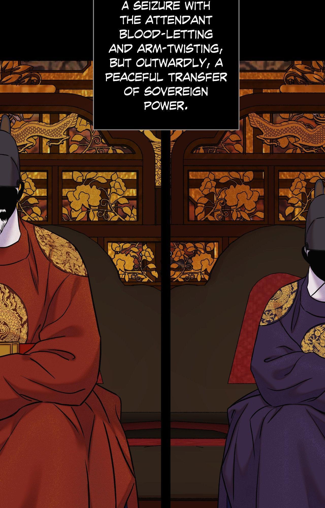 Steel Under Silk [ OFFICIAL  Translation ] Chapter 107 page 5 - 