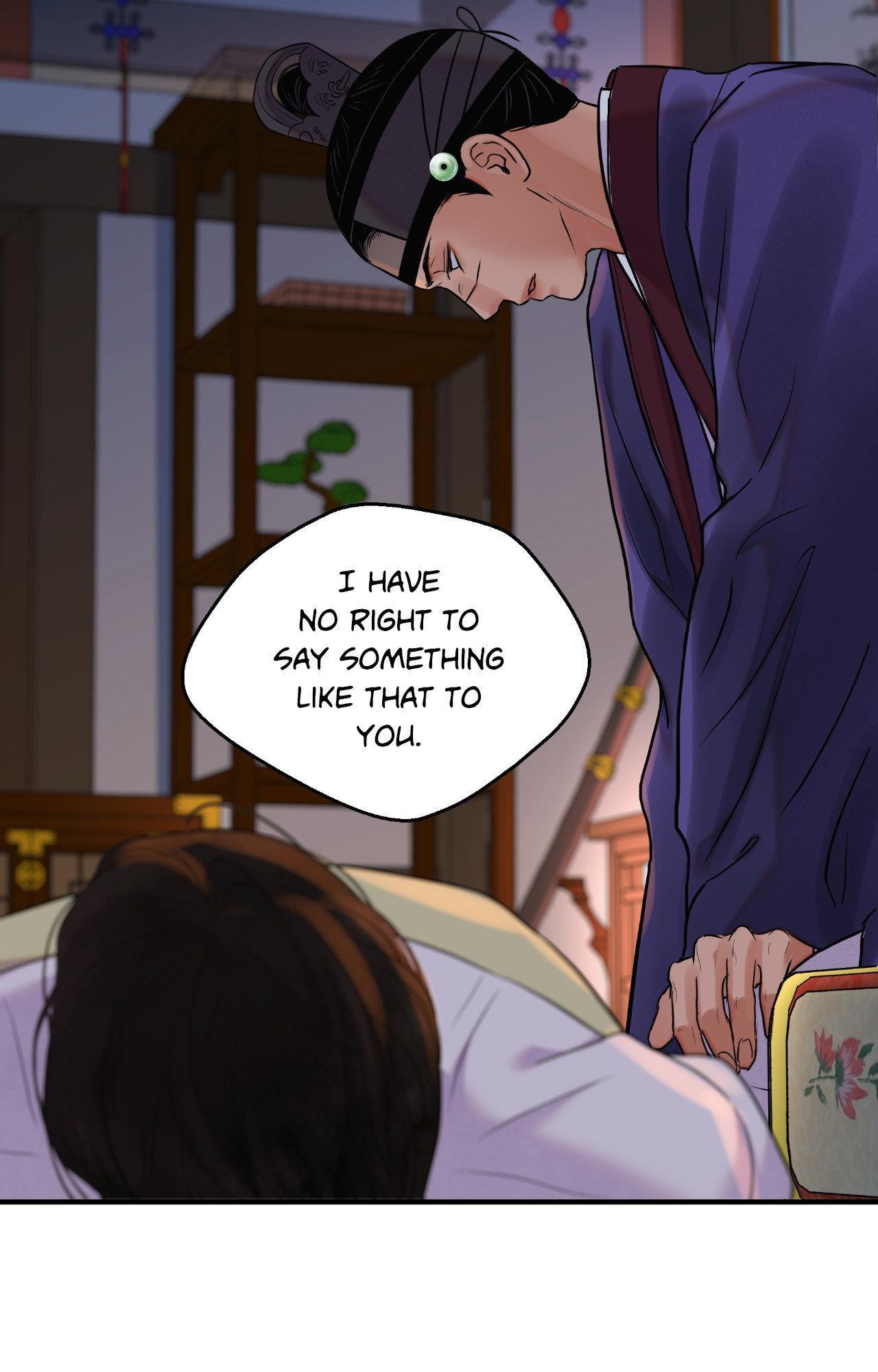 Steel Under Silk [ OFFICIAL  Translation ] Chapter 107 page 61 - 